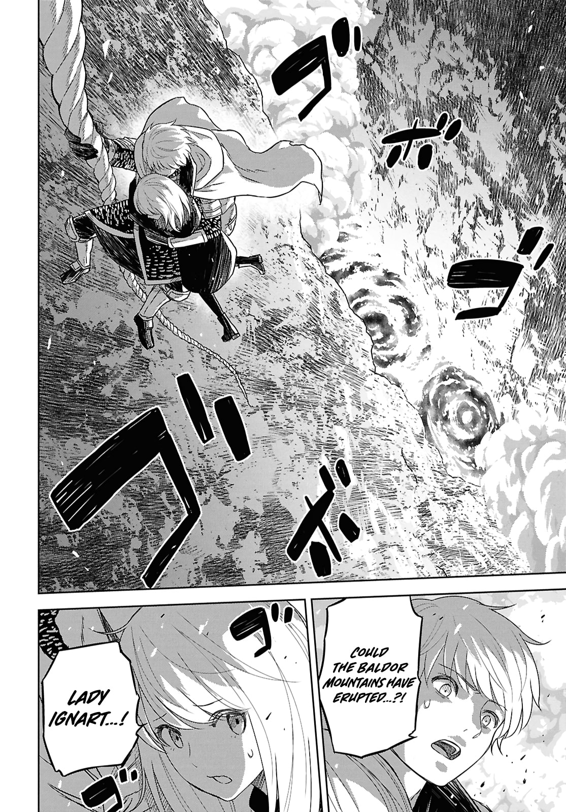 Monogatari no Kuromaku ni Tensei Shite