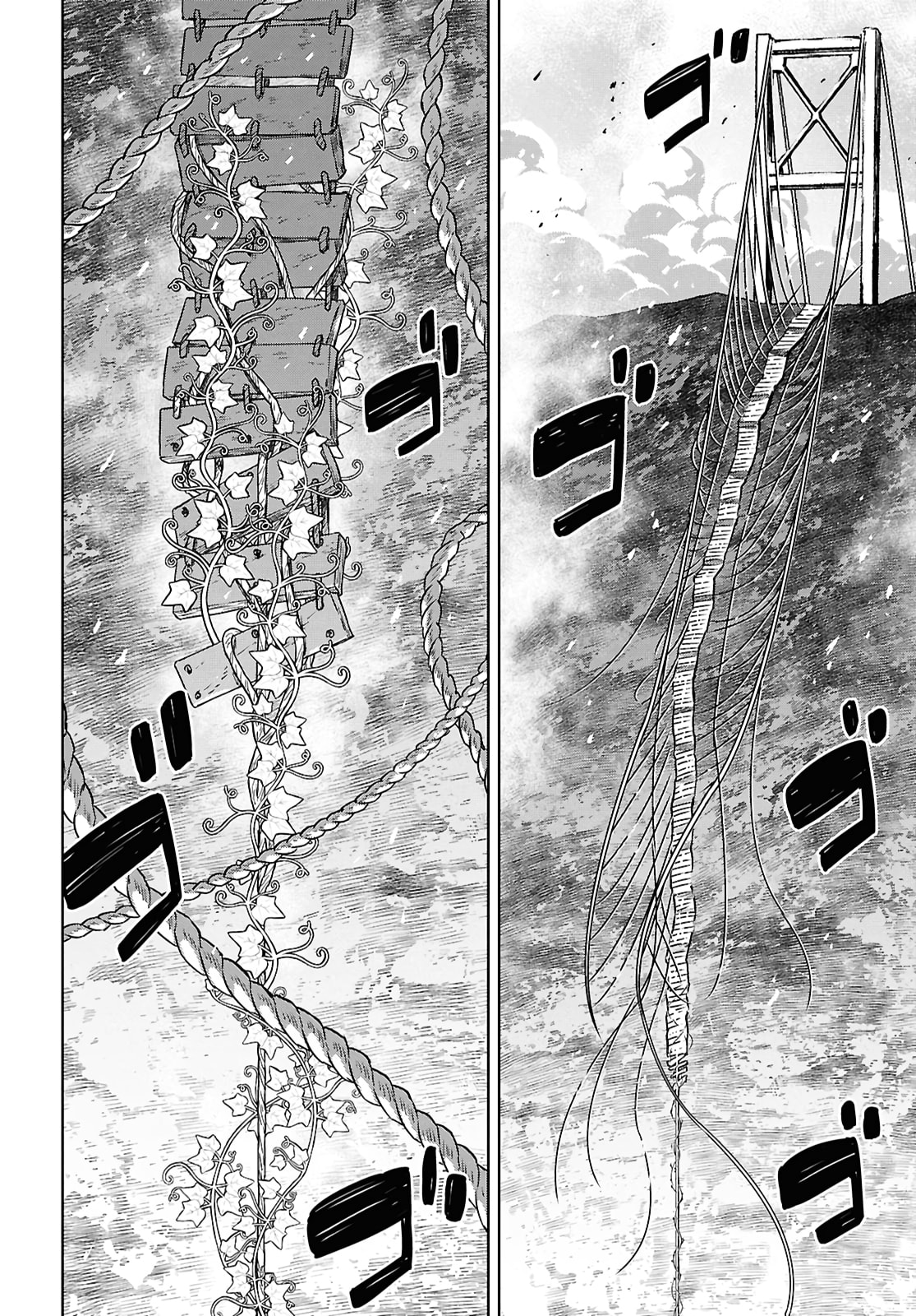 Monogatari no Kuromaku ni Tensei Shite