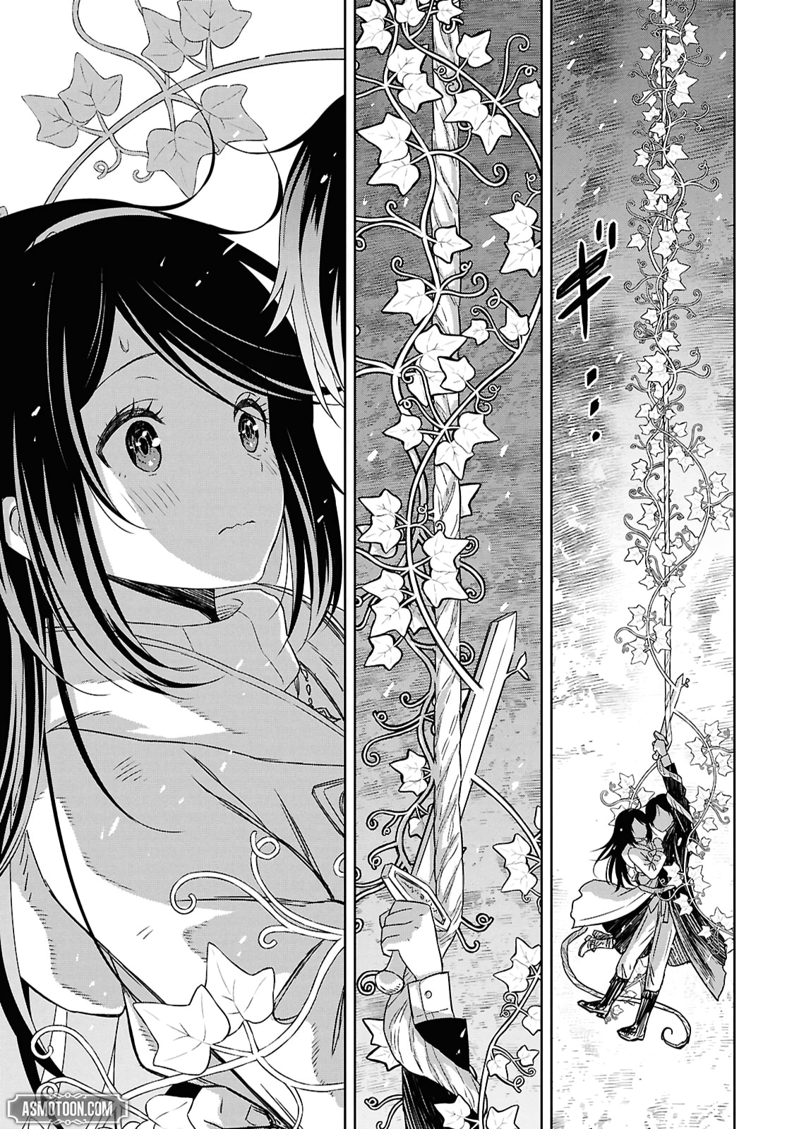 Monogatari no Kuromaku ni Tensei Shite