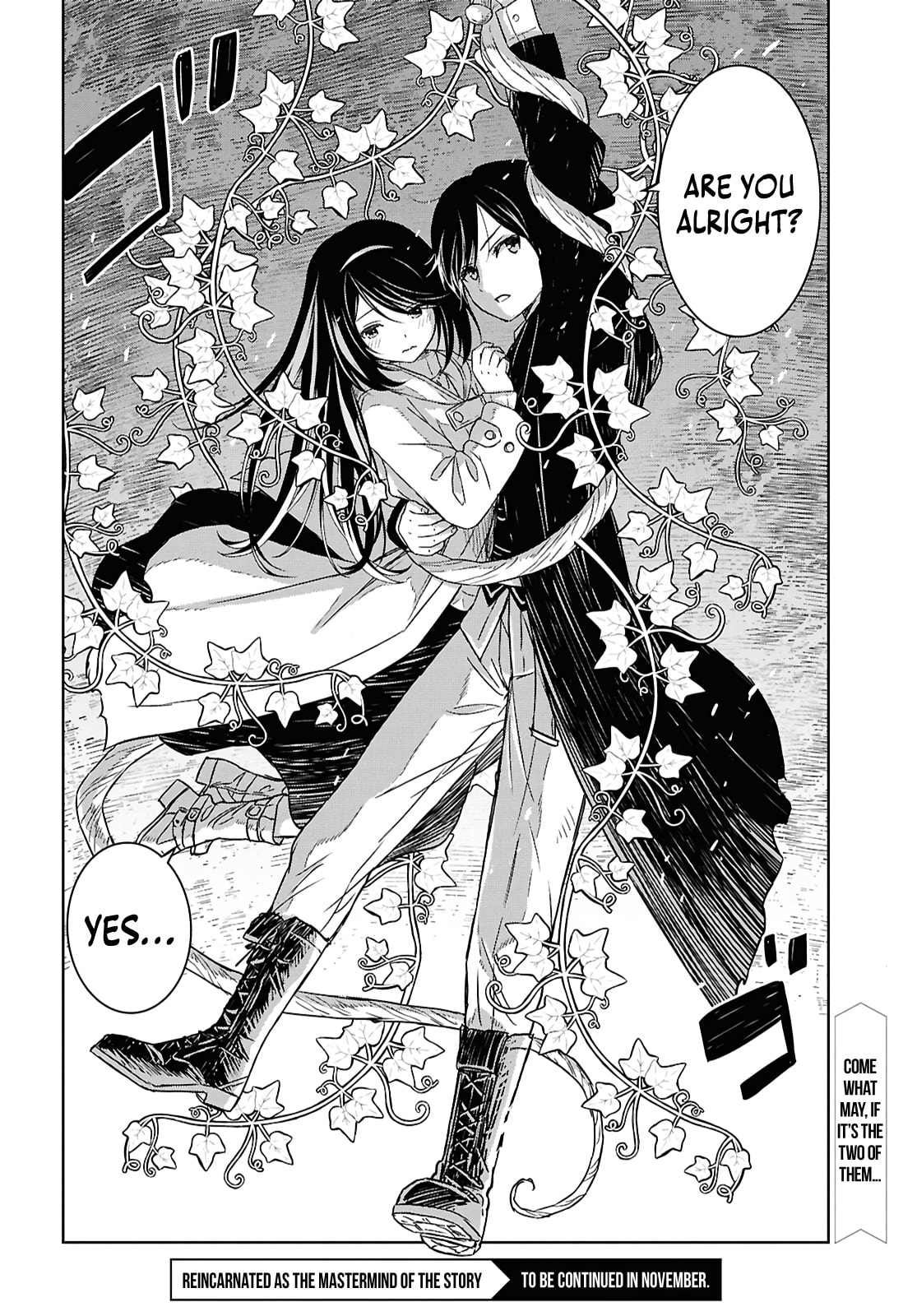 Monogatari no Kuromaku ni Tensei Shite