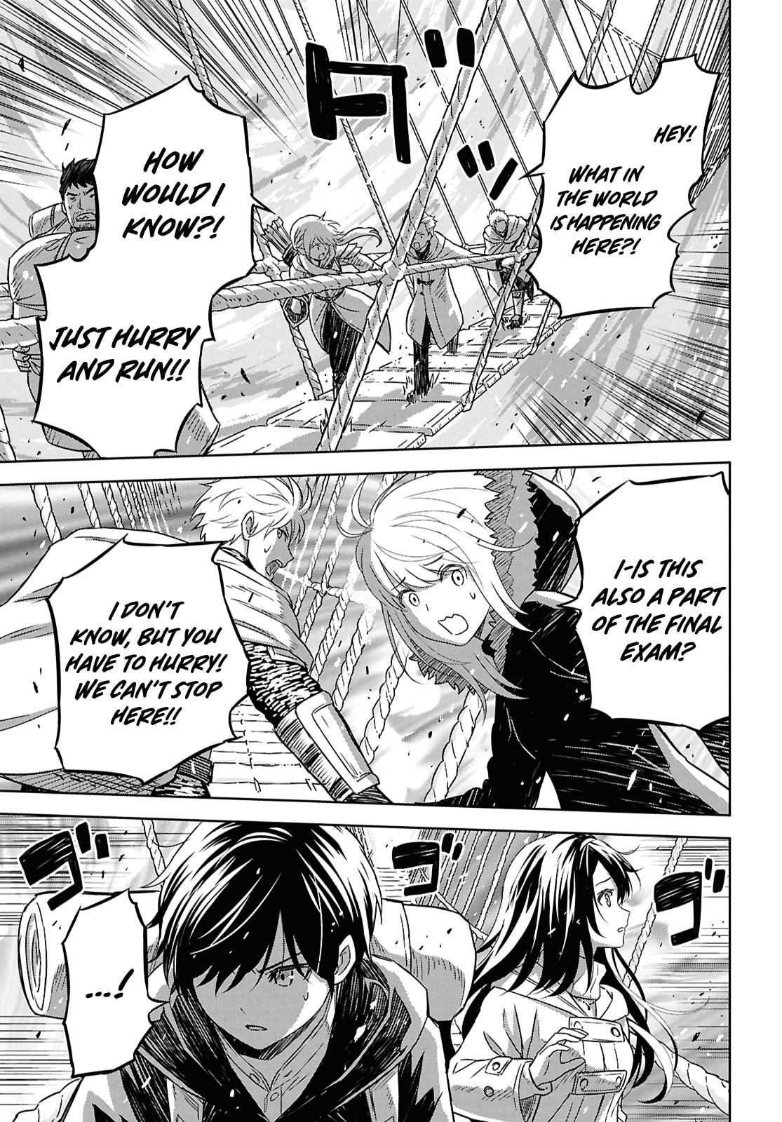 Monogatari no Kuromaku ni Tensei Shite