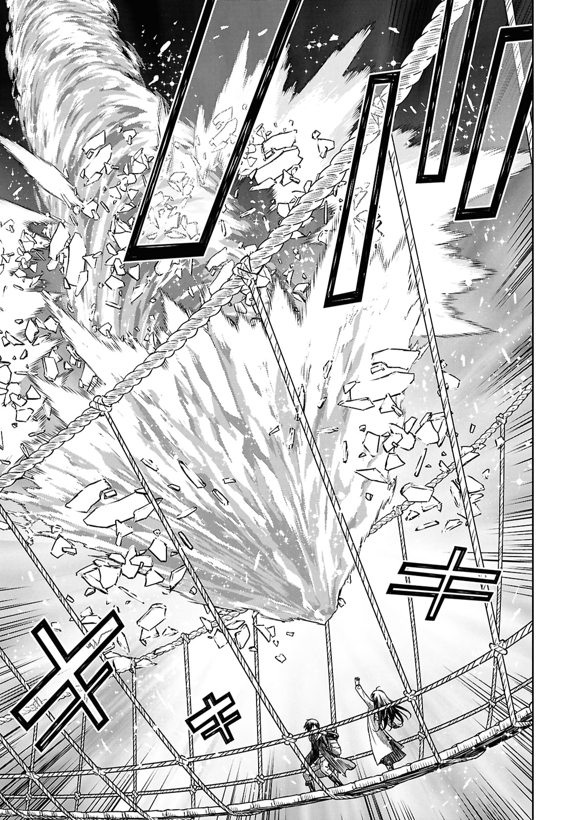 Monogatari no Kuromaku ni Tensei Shite