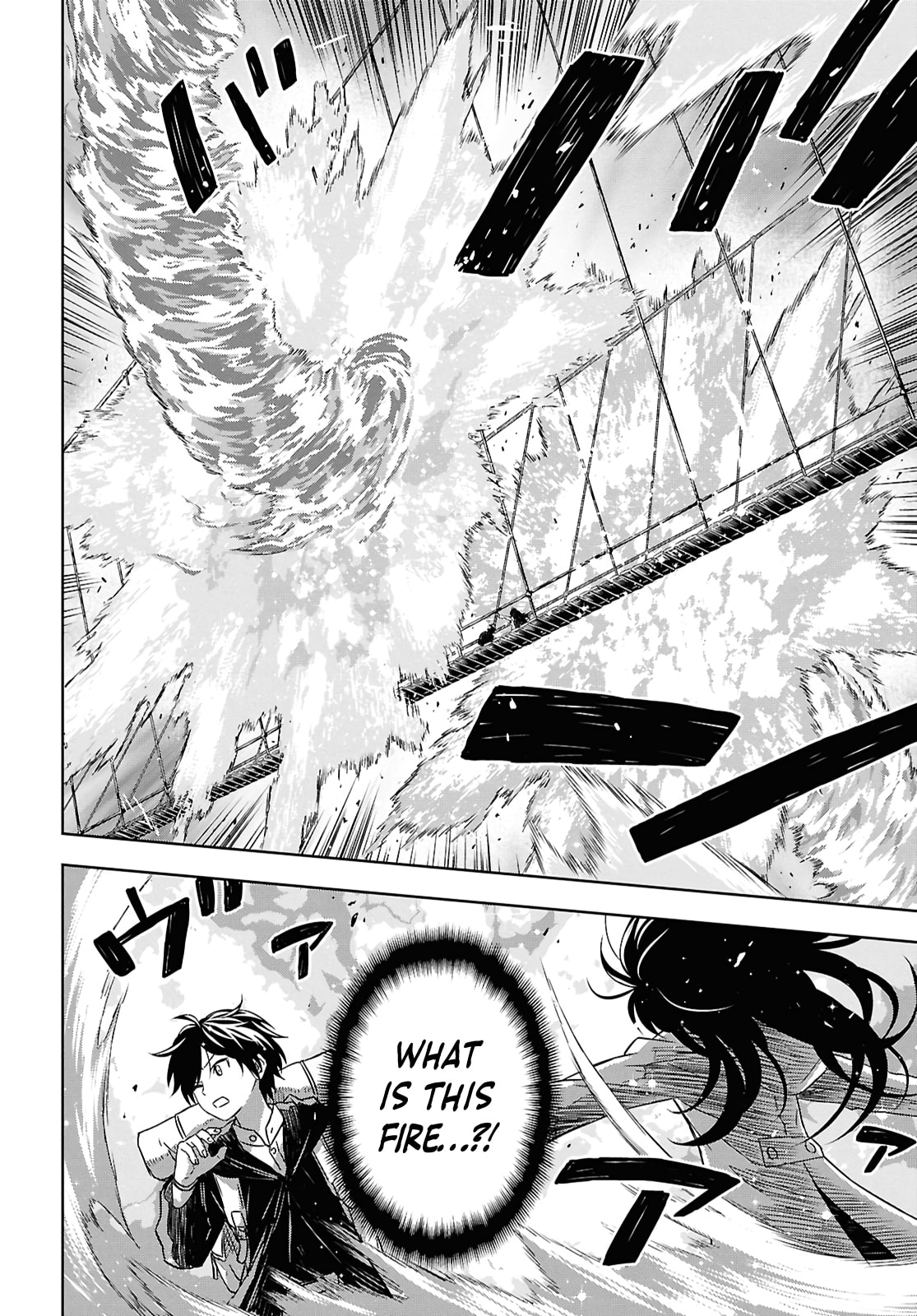 Monogatari no Kuromaku ni Tensei Shite