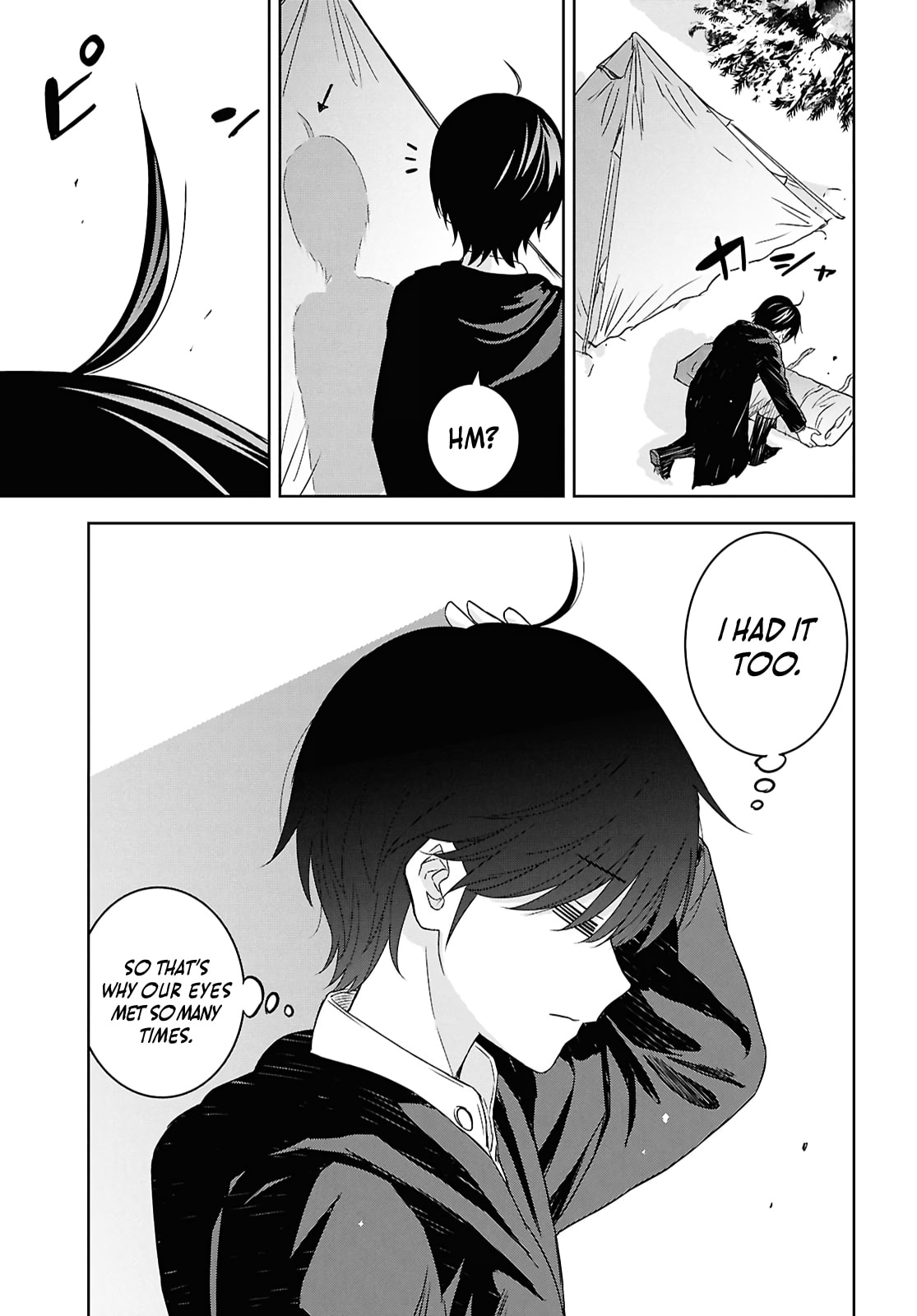 Monogatari no Kuromaku ni Tensei Shite