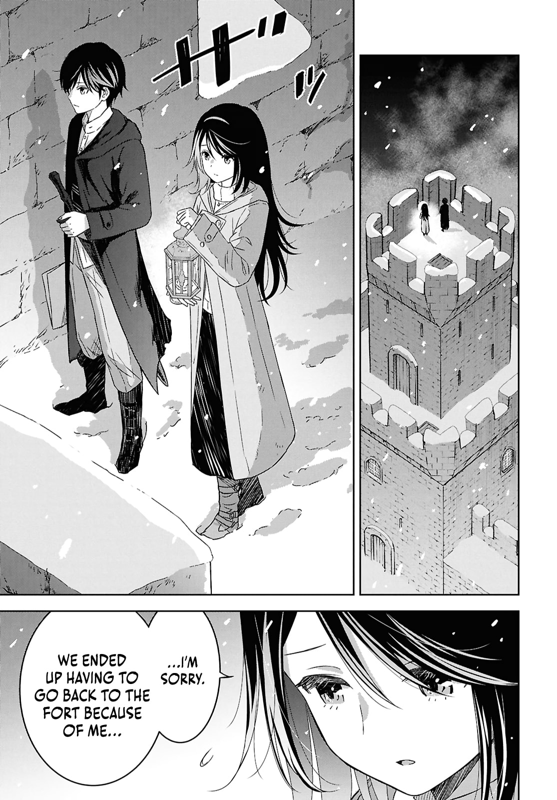 Monogatari no Kuromaku ni Tensei Shite