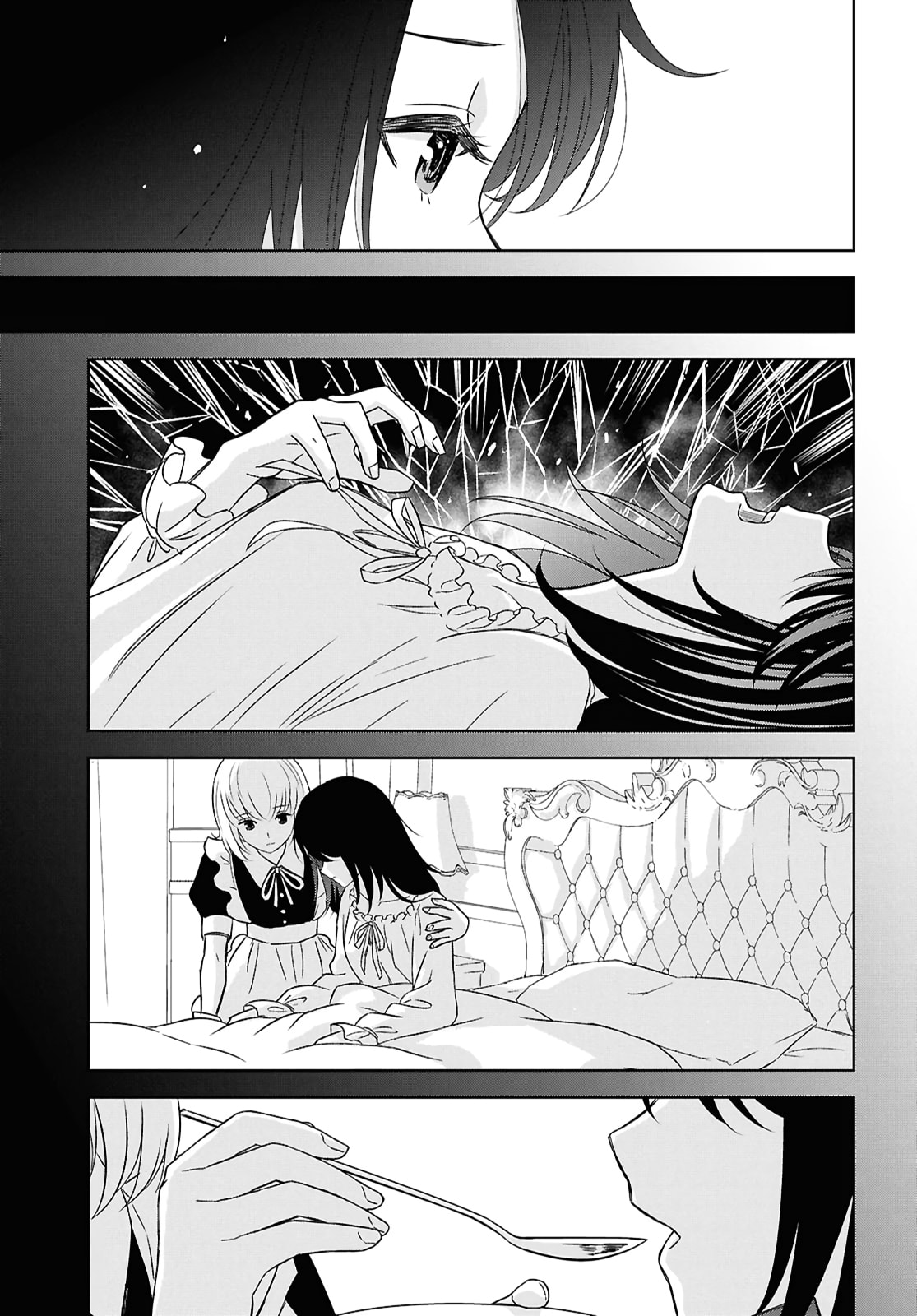 Monogatari no Kuromaku ni Tensei Shite