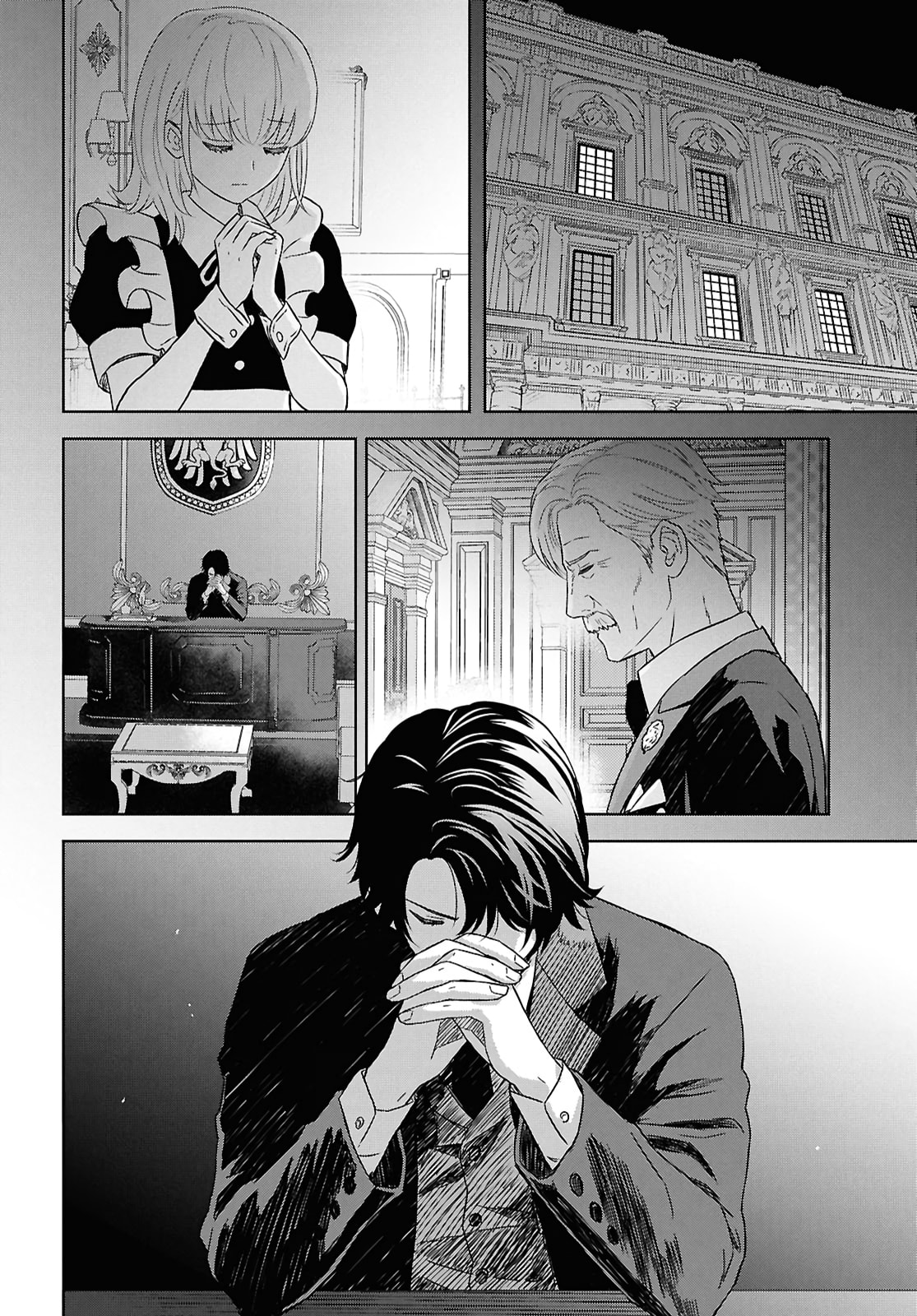 Monogatari no Kuromaku ni Tensei Shite