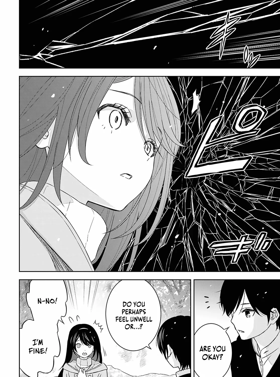 Monogatari no Kuromaku ni Tensei Shite