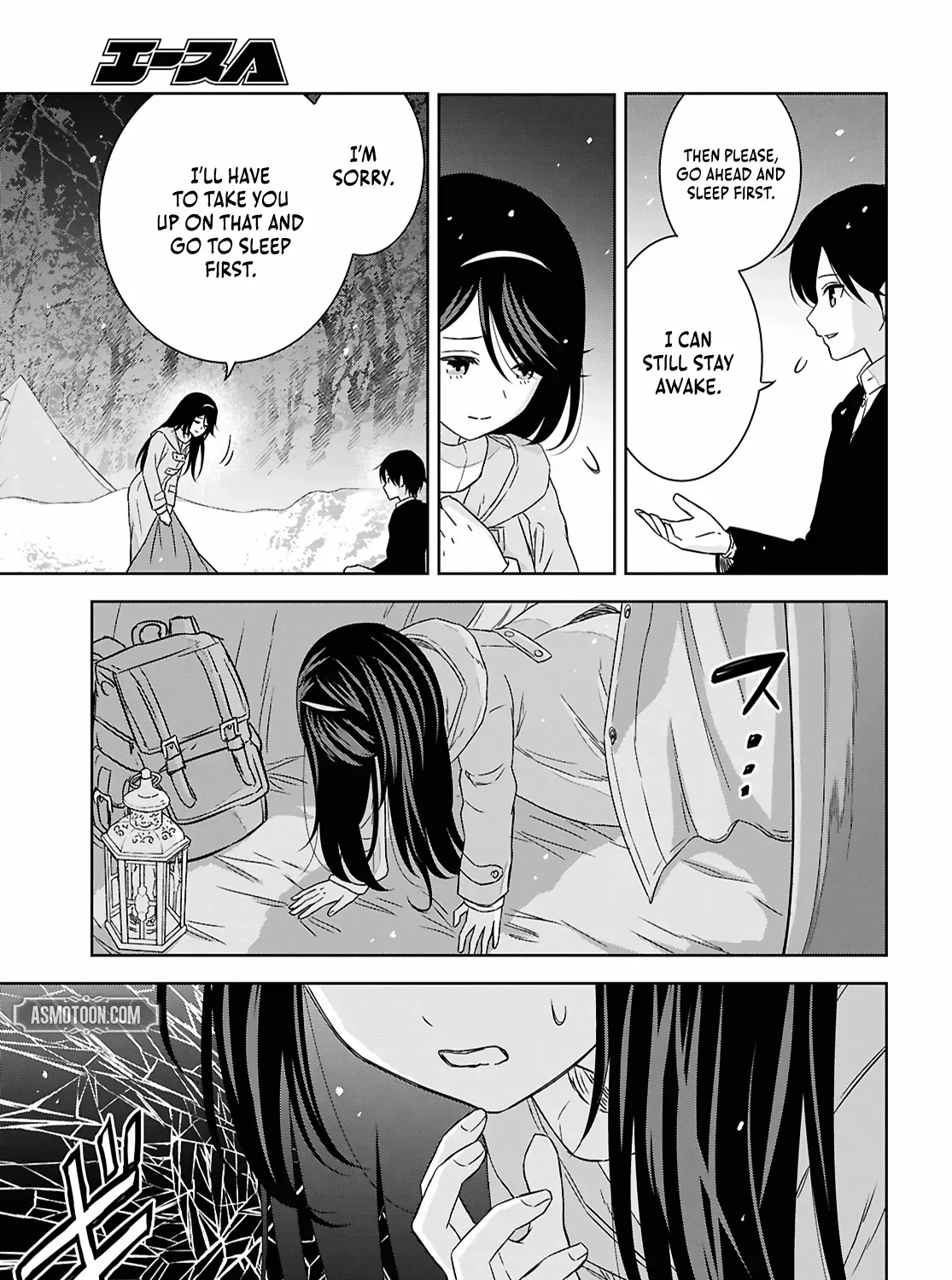 Monogatari no Kuromaku ni Tensei Shite