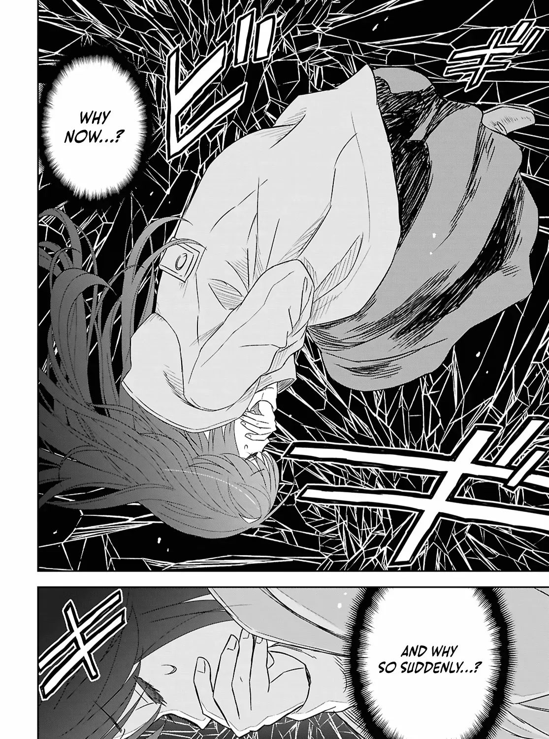 Monogatari no Kuromaku ni Tensei Shite