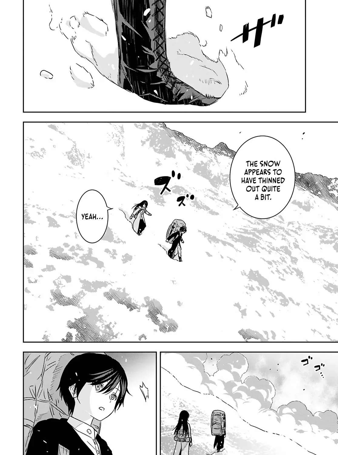 Monogatari no Kuromaku ni Tensei Shite