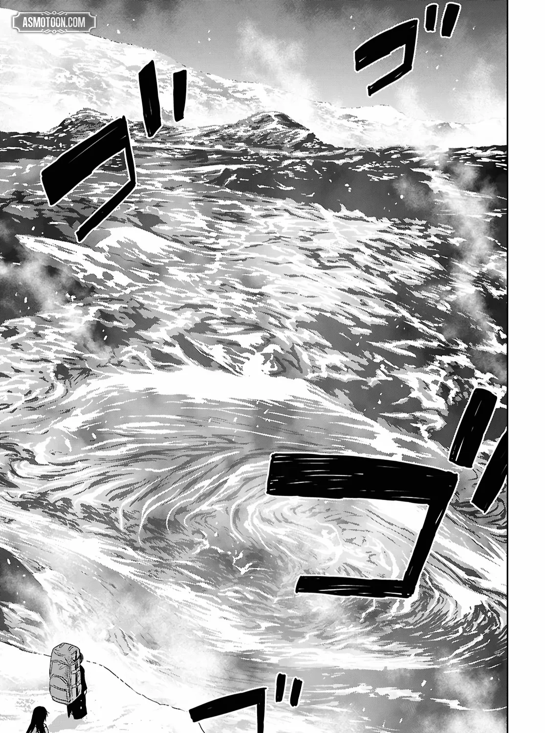 Monogatari no Kuromaku ni Tensei Shite