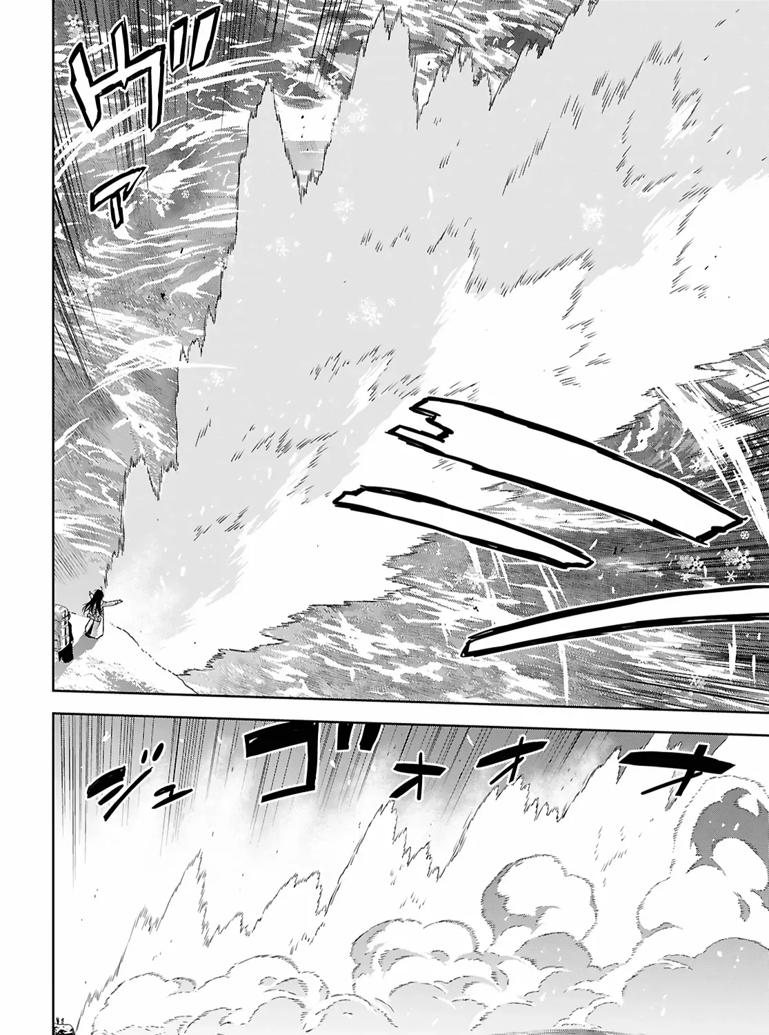 Monogatari no Kuromaku ni Tensei Shite