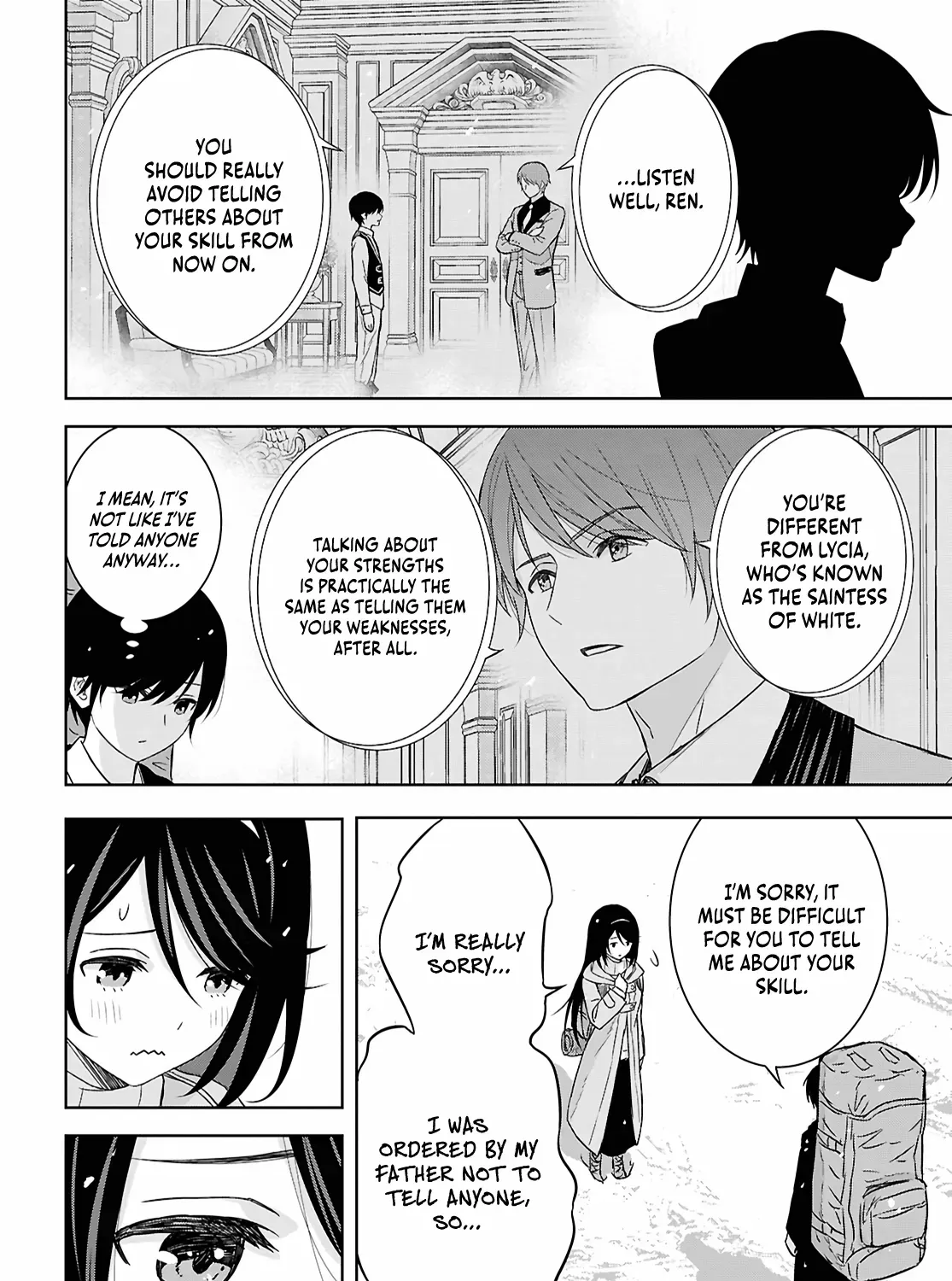 Monogatari no Kuromaku ni Tensei Shite