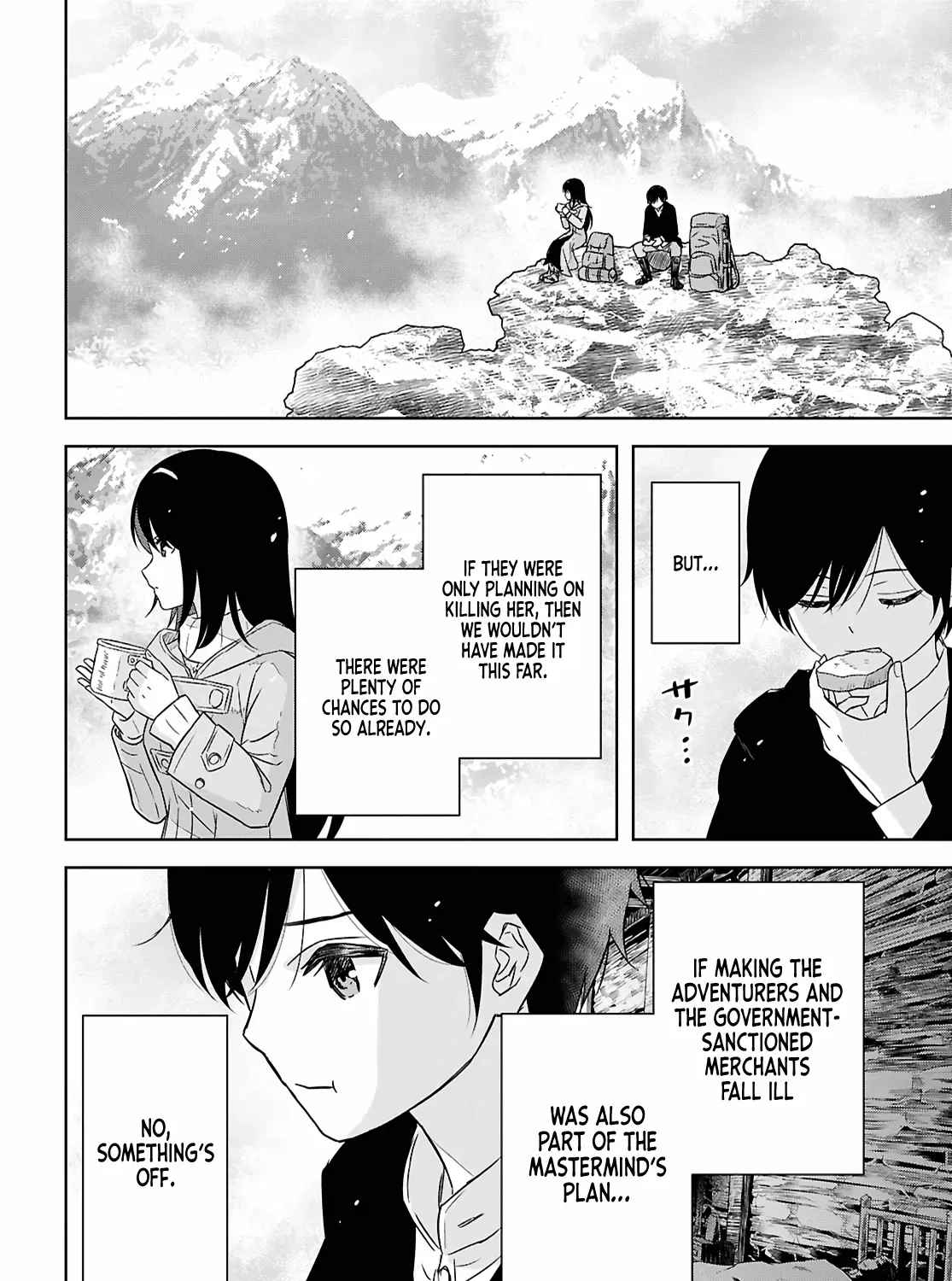 Monogatari no Kuromaku ni Tensei Shite