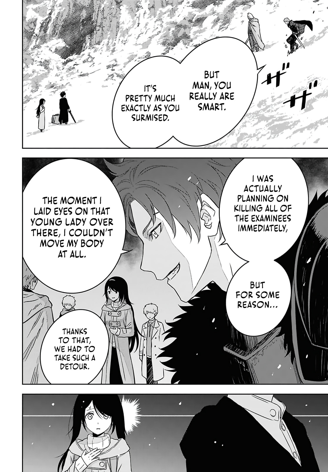 Monogatari no Kuromaku ni Tensei Shite