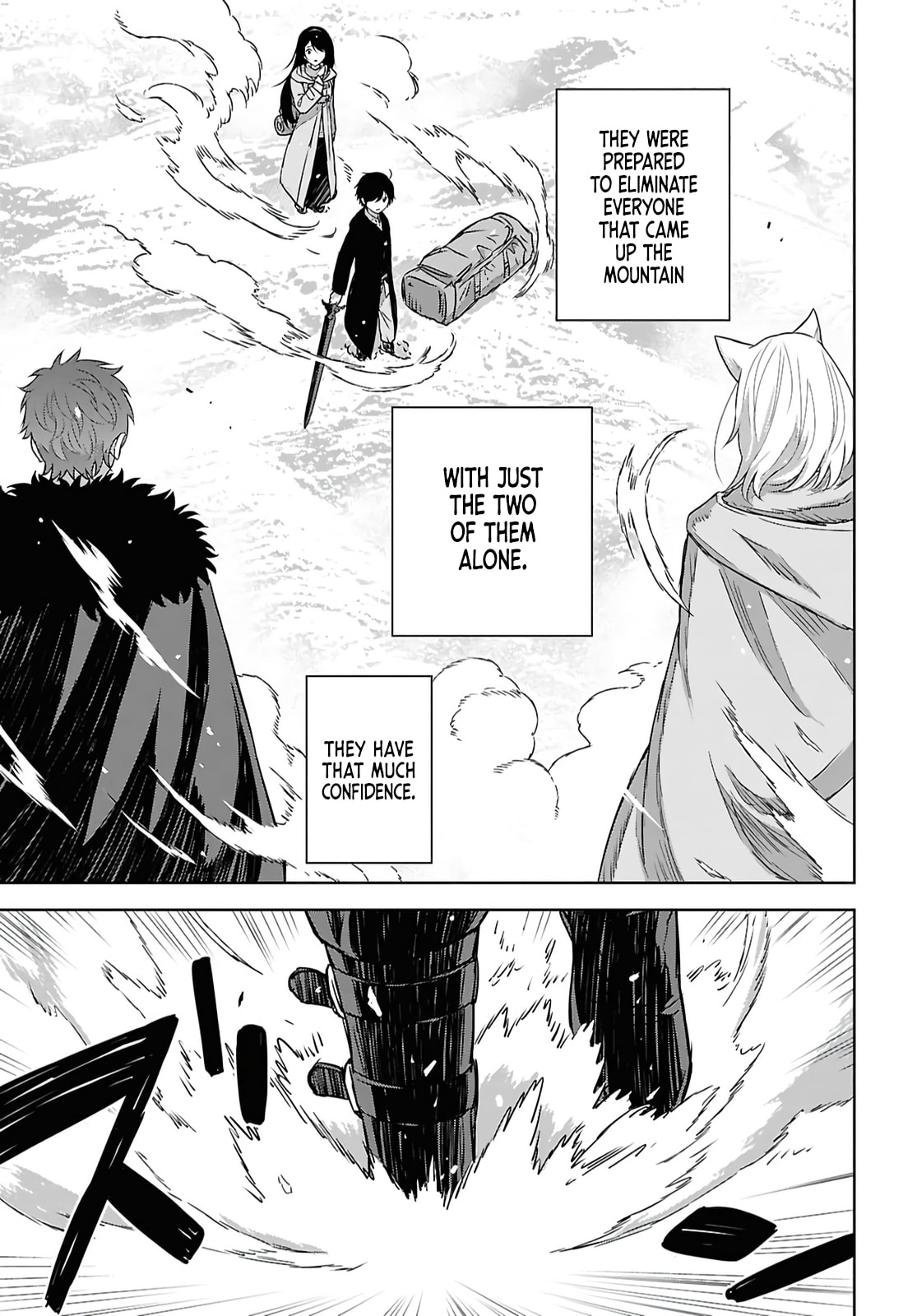 Monogatari no Kuromaku ni Tensei Shite