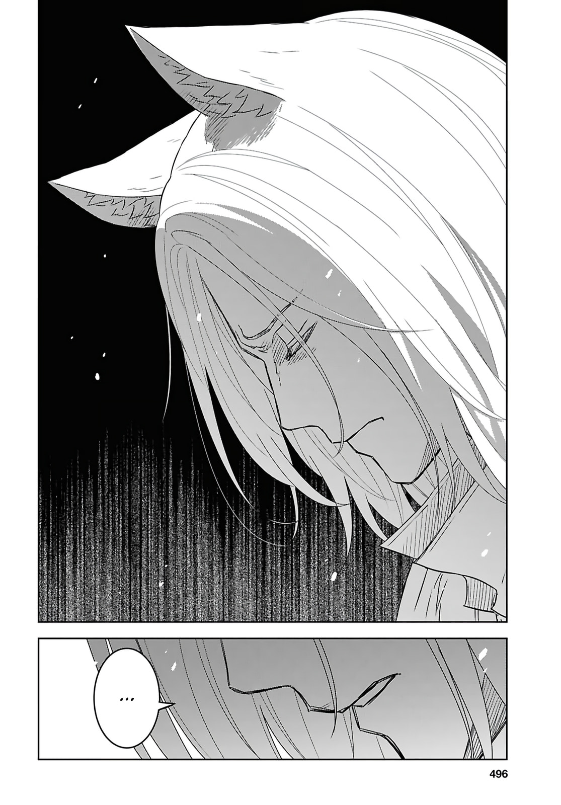 Monogatari no Kuromaku ni Tensei Shite