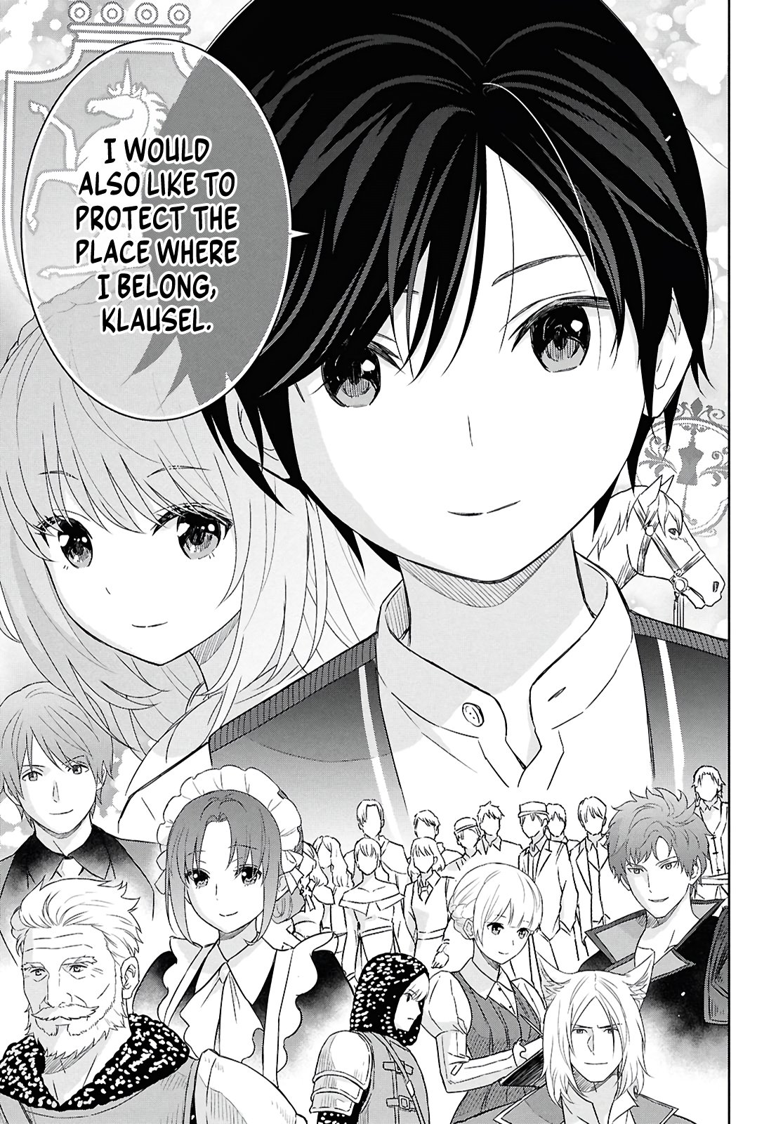 Monogatari no Kuromaku ni Tensei Shite