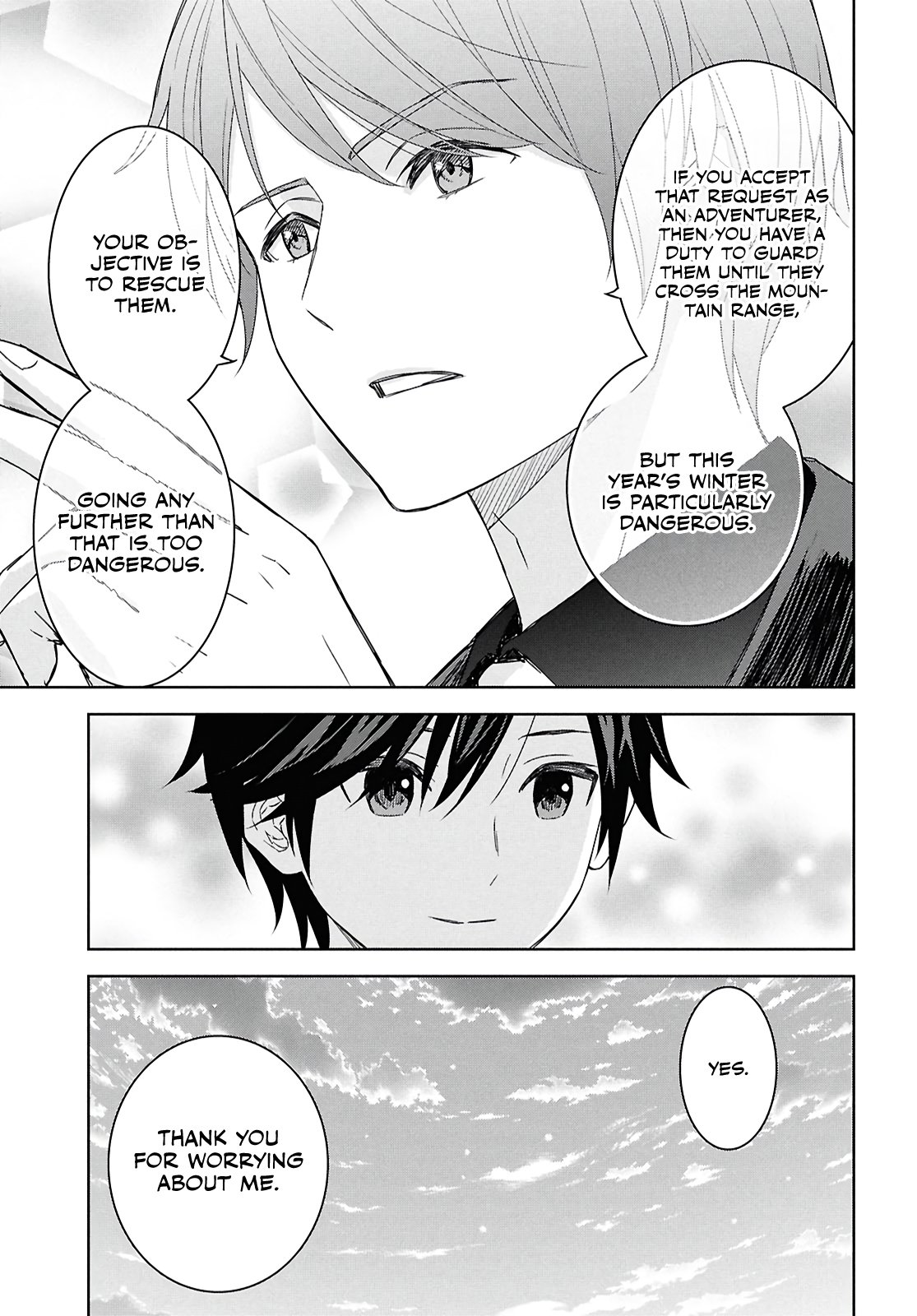 Monogatari no Kuromaku ni Tensei Shite
