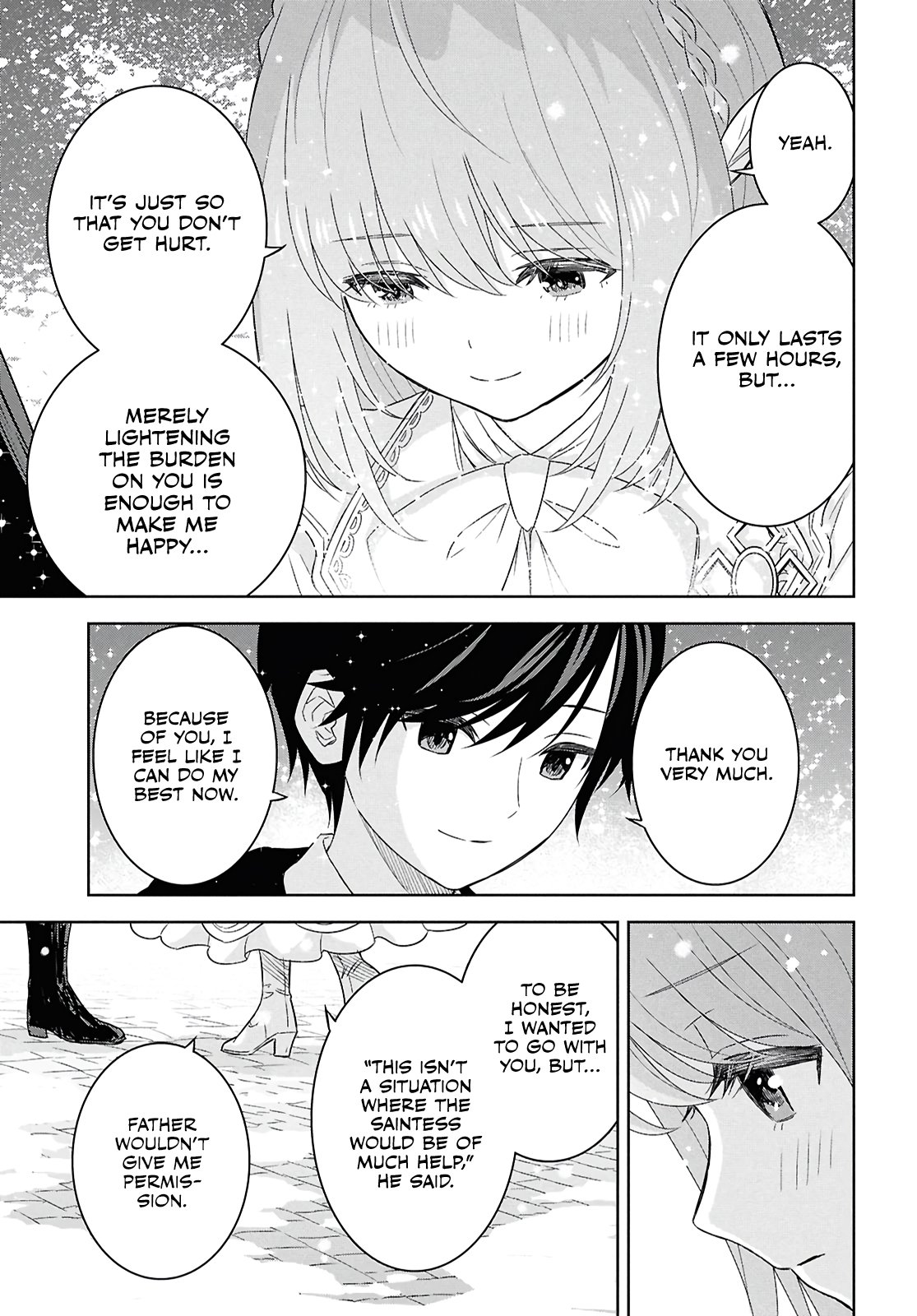 Monogatari no Kuromaku ni Tensei Shite