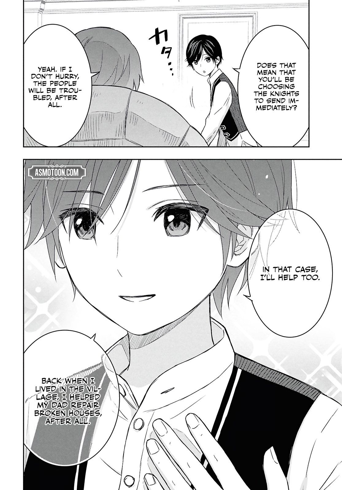 Monogatari no Kuromaku ni Tensei Shite