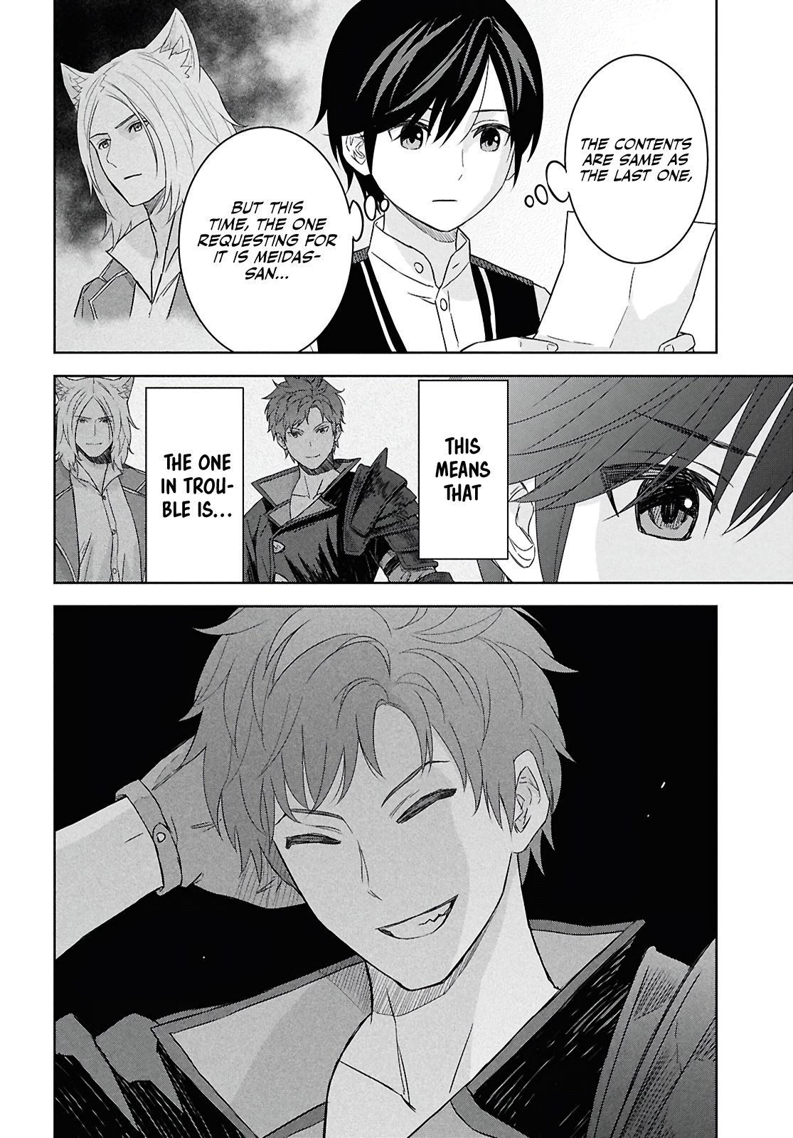 Monogatari no Kuromaku ni Tensei Shite