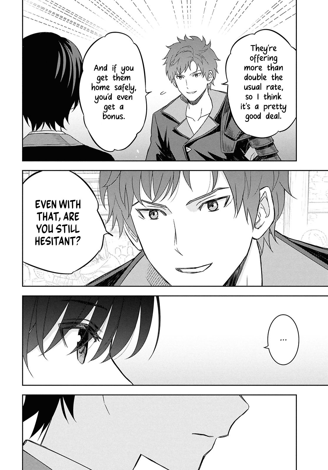 Monogatari no Kuromaku ni Tensei Shite