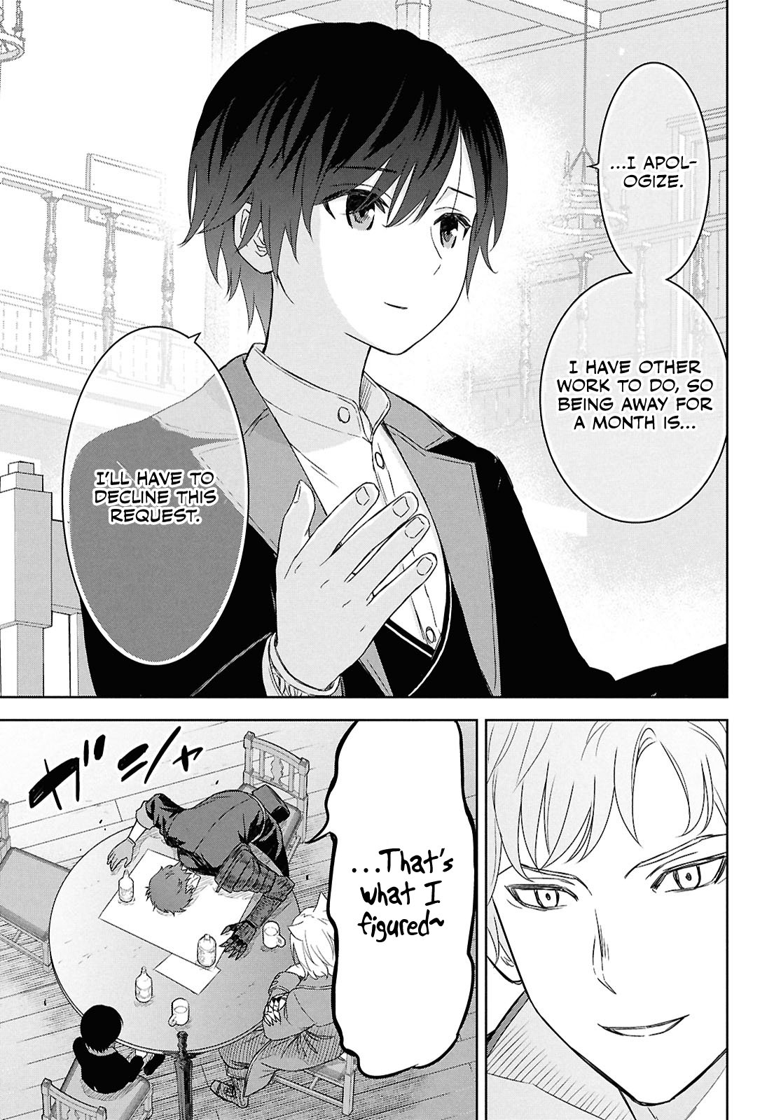 Monogatari no Kuromaku ni Tensei Shite