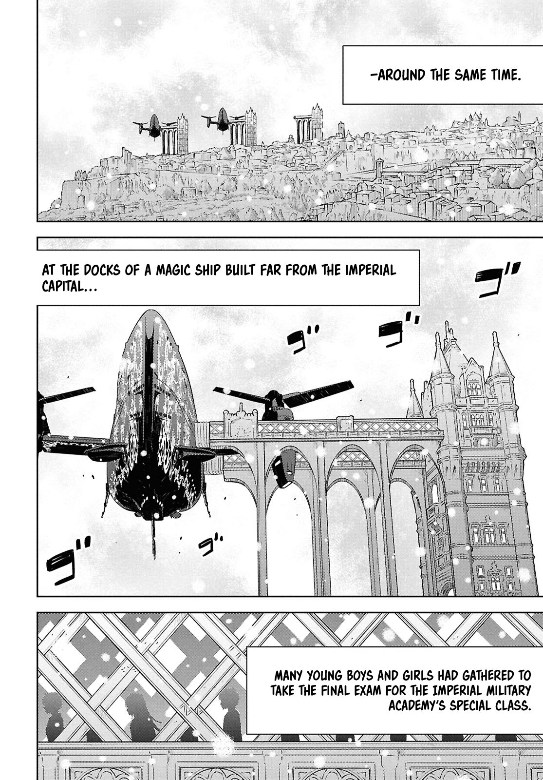 Monogatari no Kuromaku ni Tensei Shite