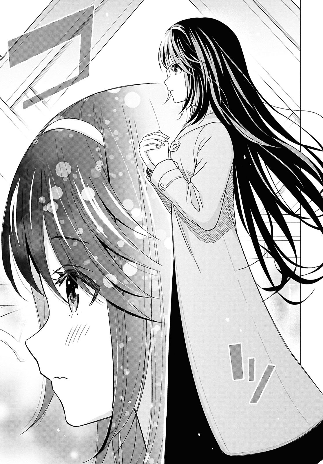 Monogatari no Kuromaku ni Tensei Shite