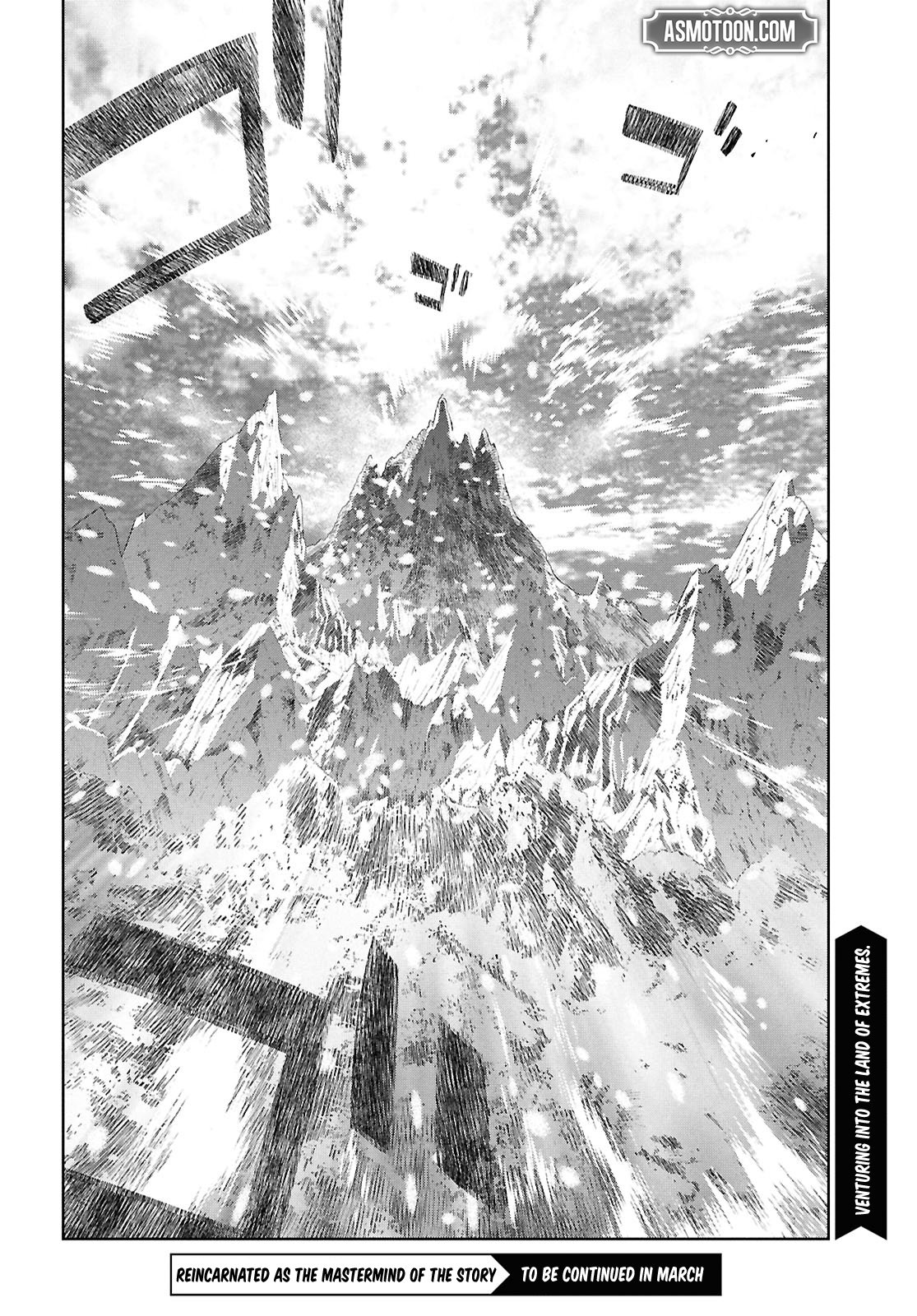 Monogatari no Kuromaku ni Tensei Shite