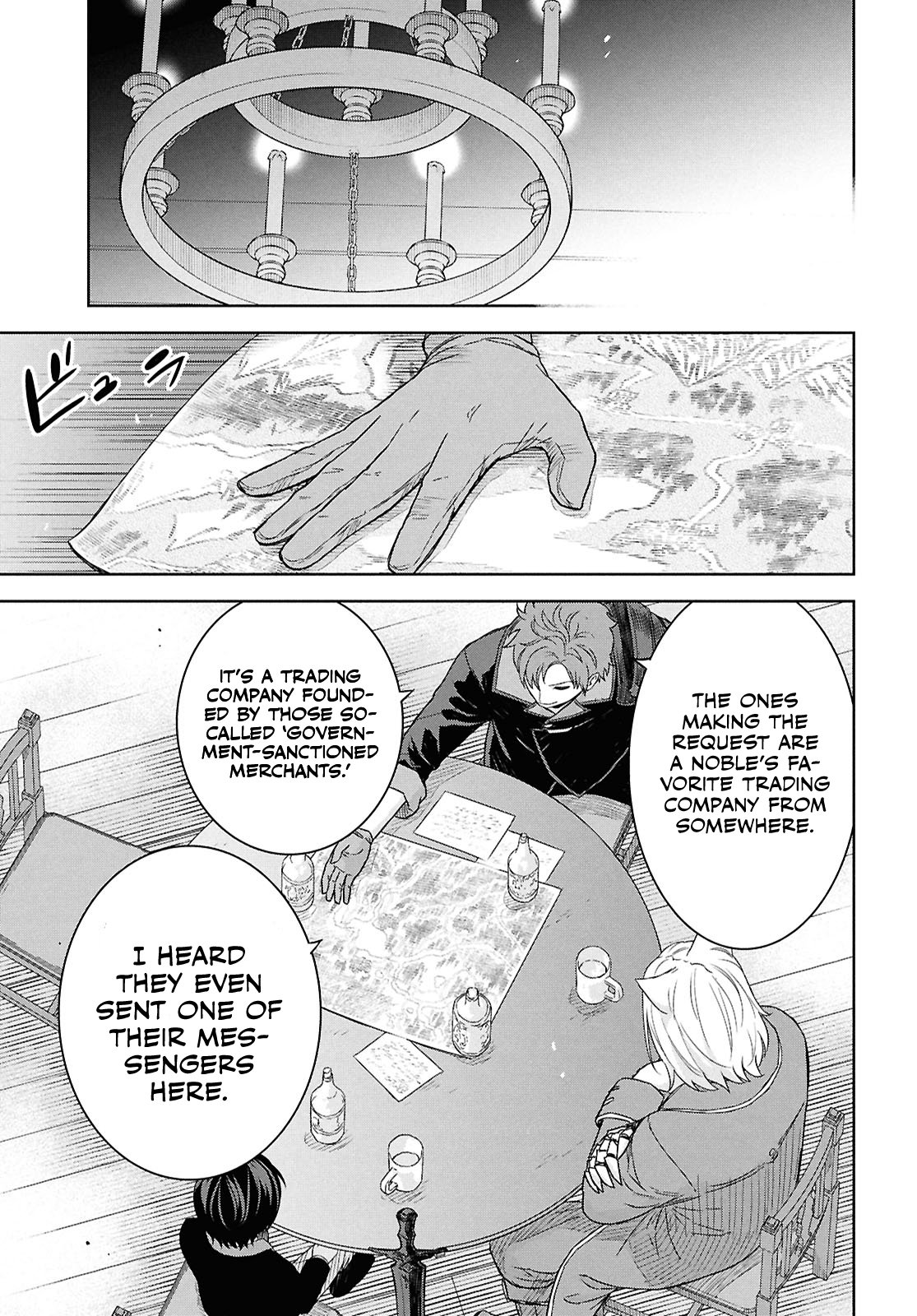 Monogatari no Kuromaku ni Tensei Shite