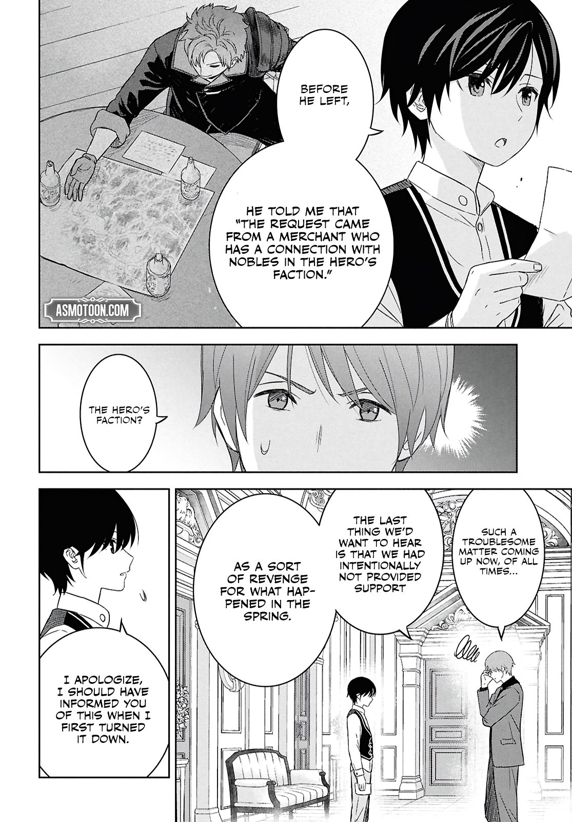 Monogatari no Kuromaku ni Tensei Shite
