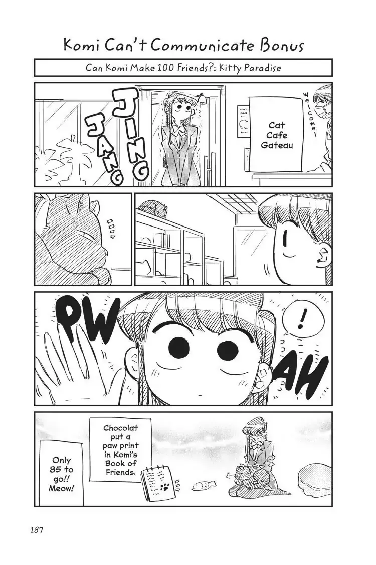 Komi-san wa Komyushou Desu — Chapter 85.5 — Page 2