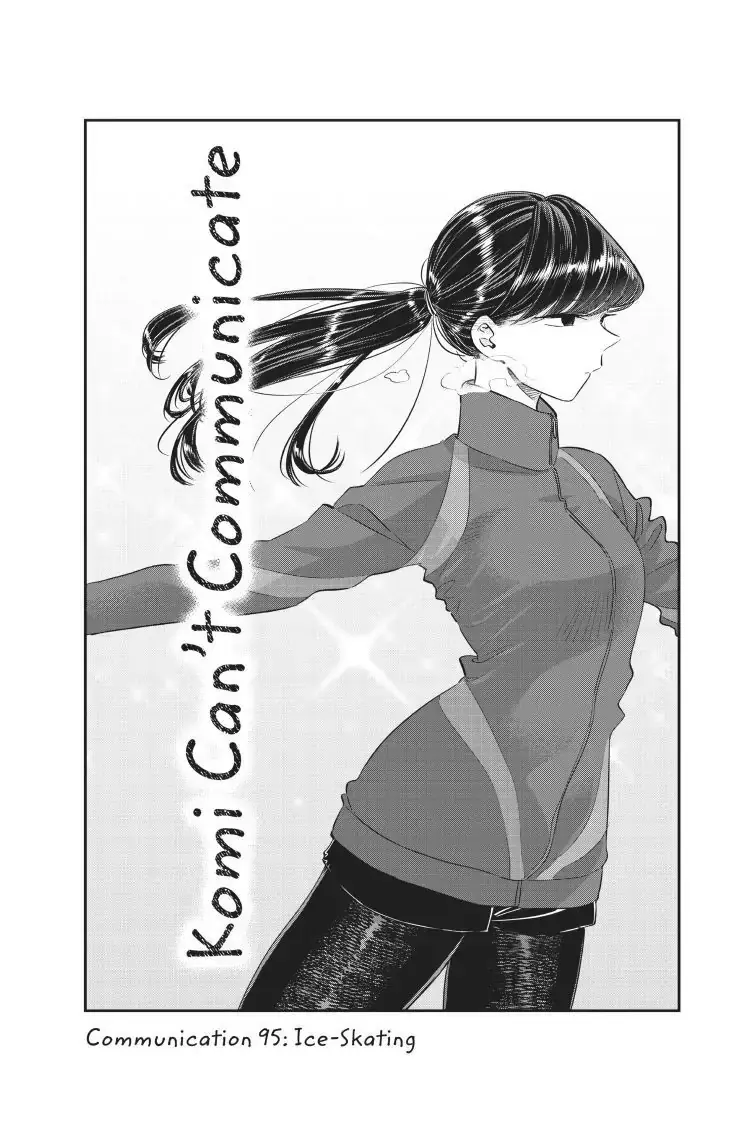 Komi-san wa Komyushou Desu — Chapter 95 — Page 2