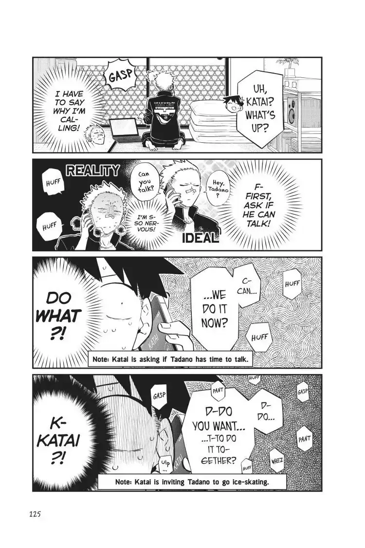 Komi-san wa Komyushou Desu — Chapter 95 — Page 5