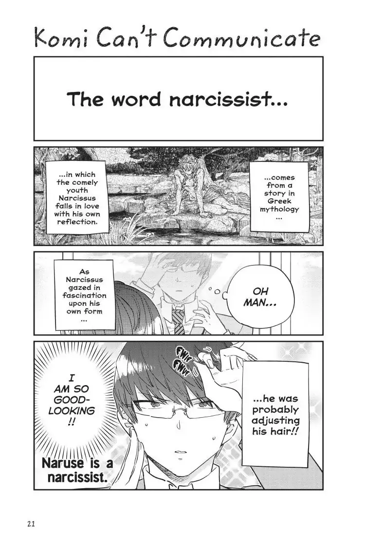 Komi-san wa Komyushou Desu — Chapter 102 — Page 1