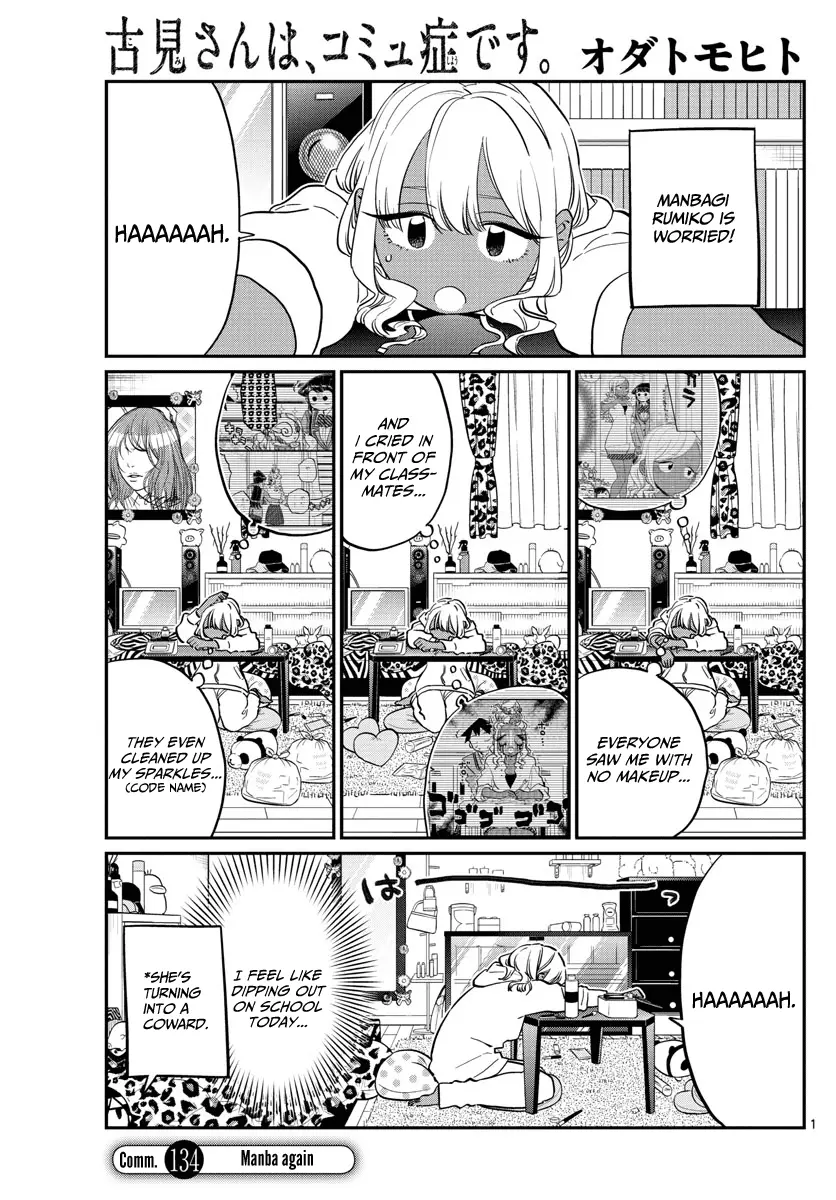 Komi-san wa Komyushou Desu — Chapter 134 — Page 1