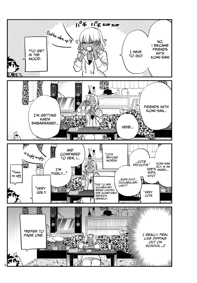 Komi-san wa Komyushou Desu — Chapter 134 — Page 2