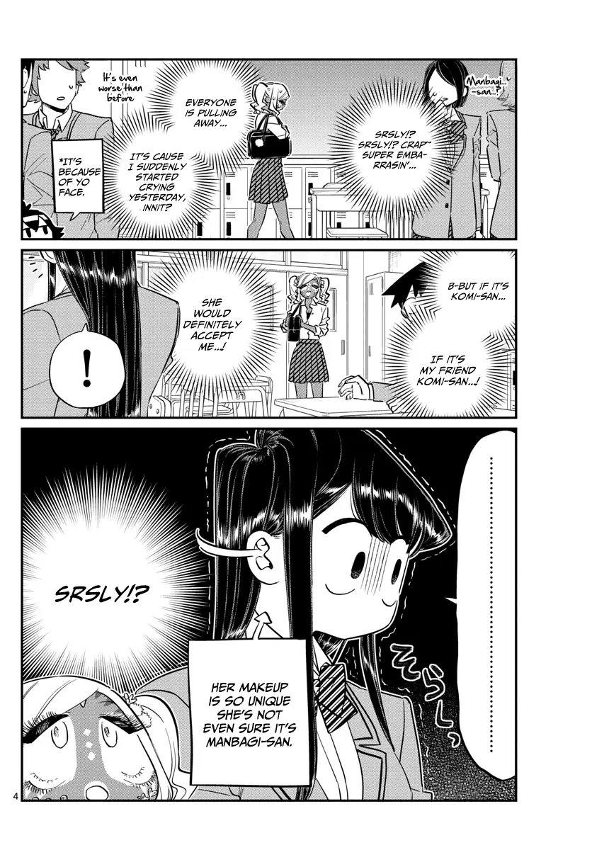 Komi-san wa Komyushou Desu — Chapter 134 — Page 4