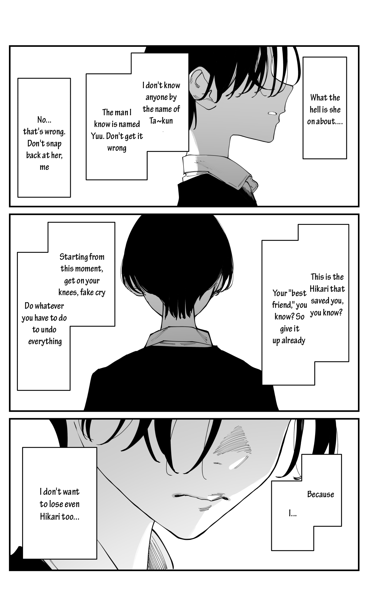 Imasara desu ga, Osananajimi wo Suki ni Natte Shimaimashita