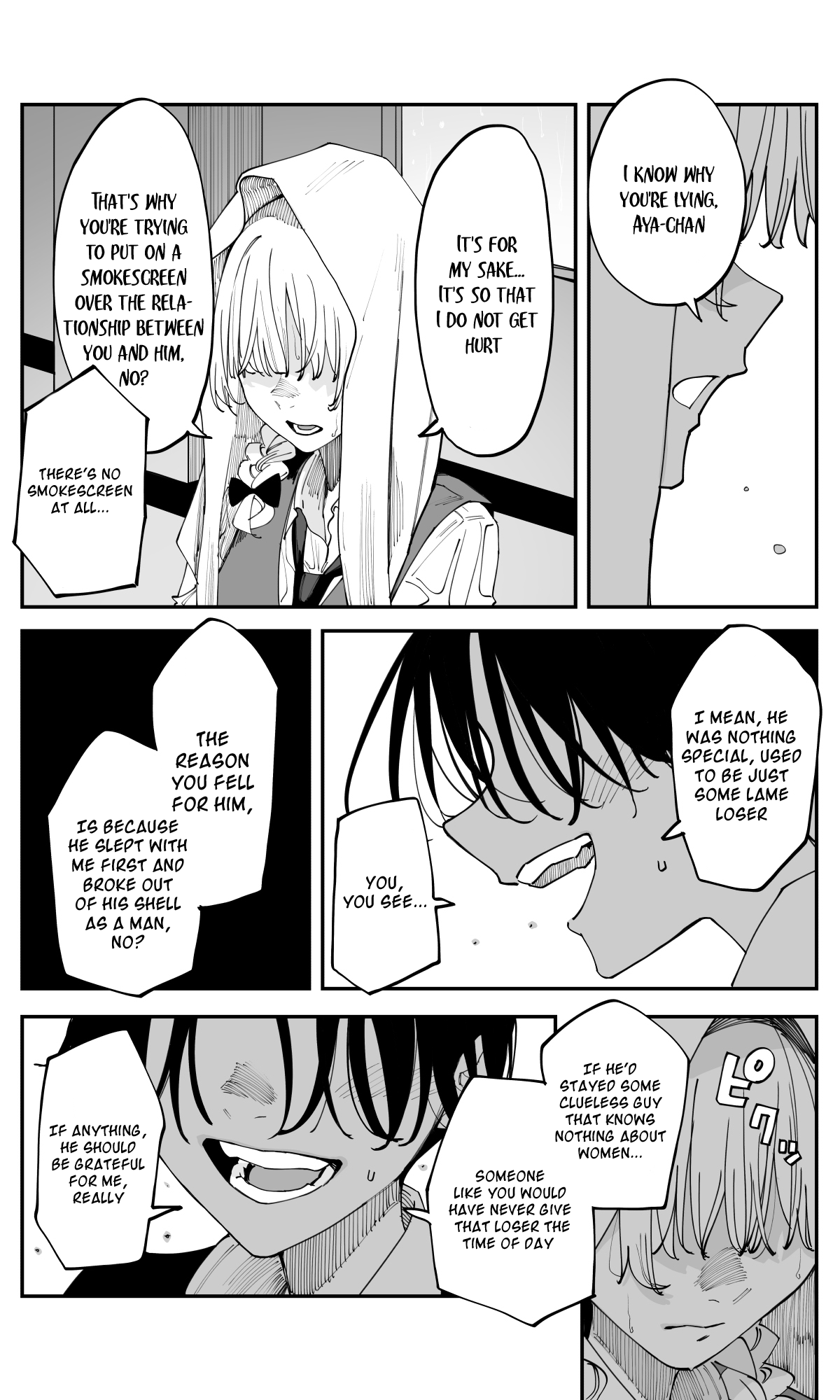 Imasara desu ga, Osananajimi wo Suki ni Natte Shimaimashita