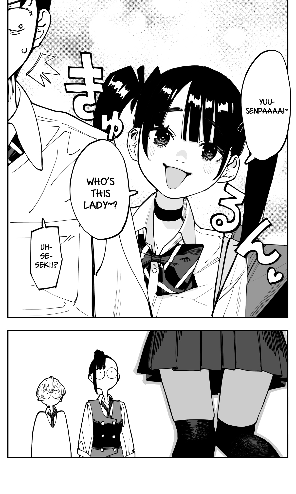 Imasara desu ga, Osananajimi wo Suki ni Natte Shimaimashita