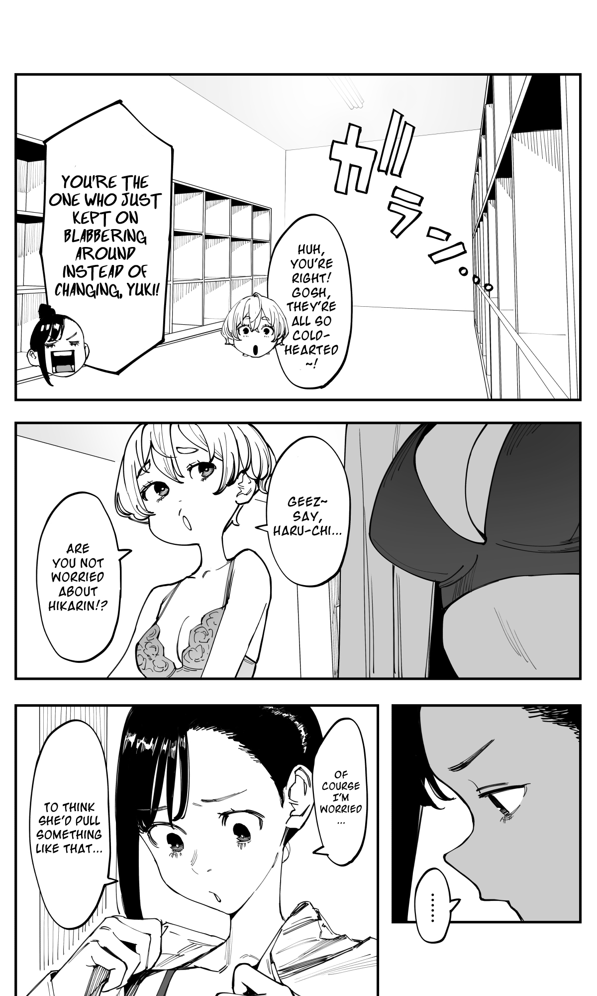 Imasara desu ga, Osananajimi wo Suki ni Natte Shimaimashita