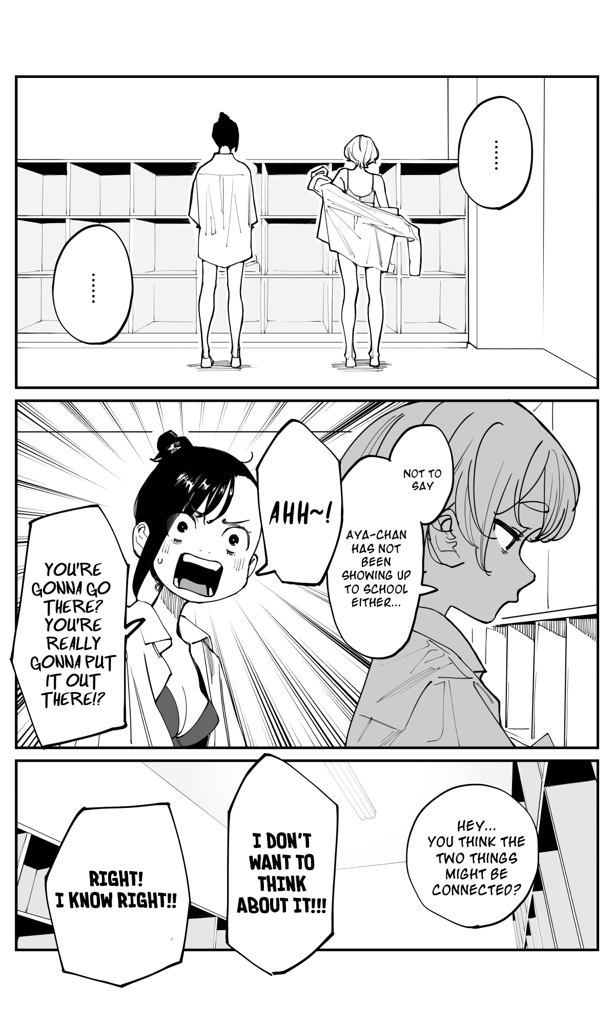 Imasara desu ga, Osananajimi wo Suki ni Natte Shimaimashita