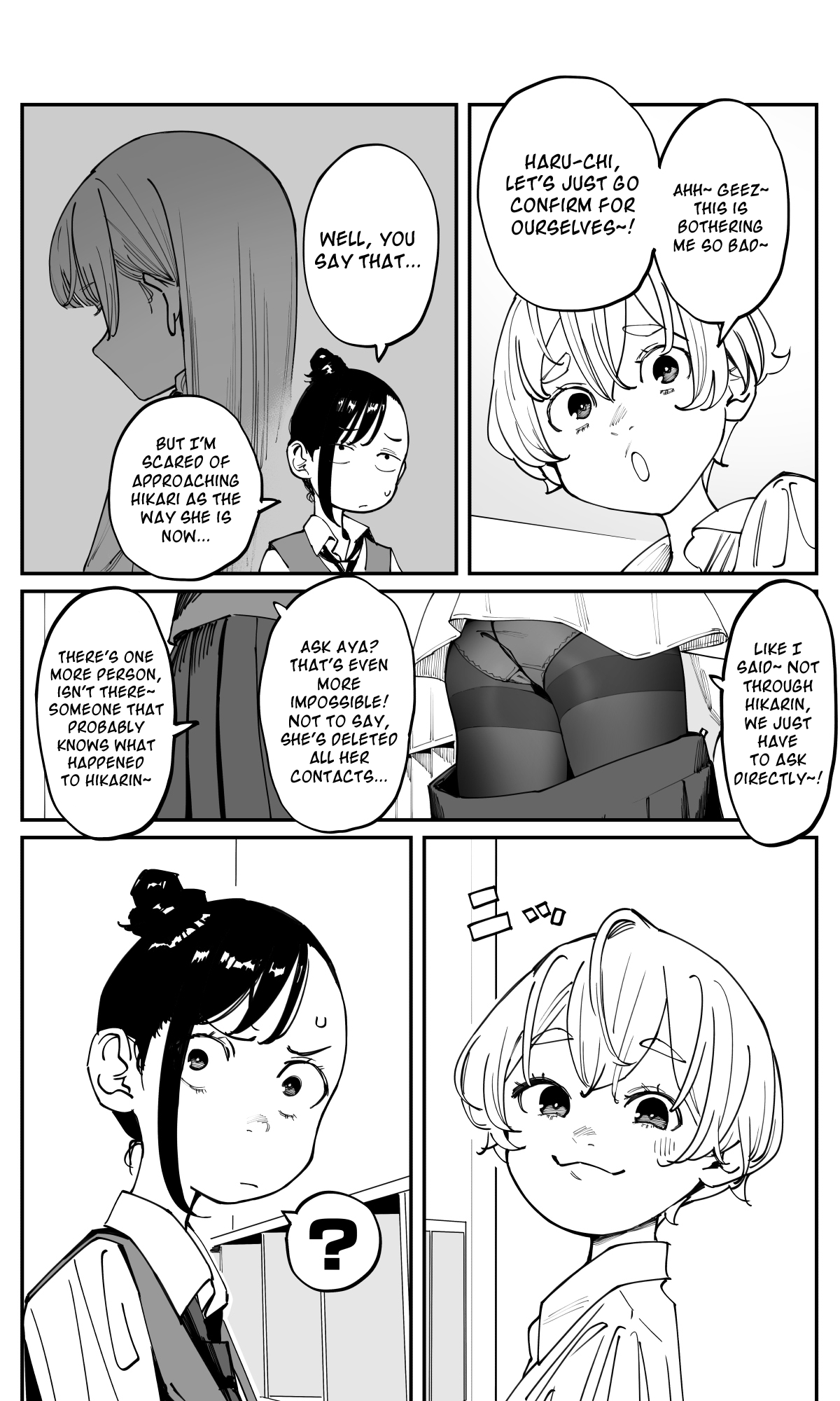 Imasara desu ga, Osananajimi wo Suki ni Natte Shimaimashita