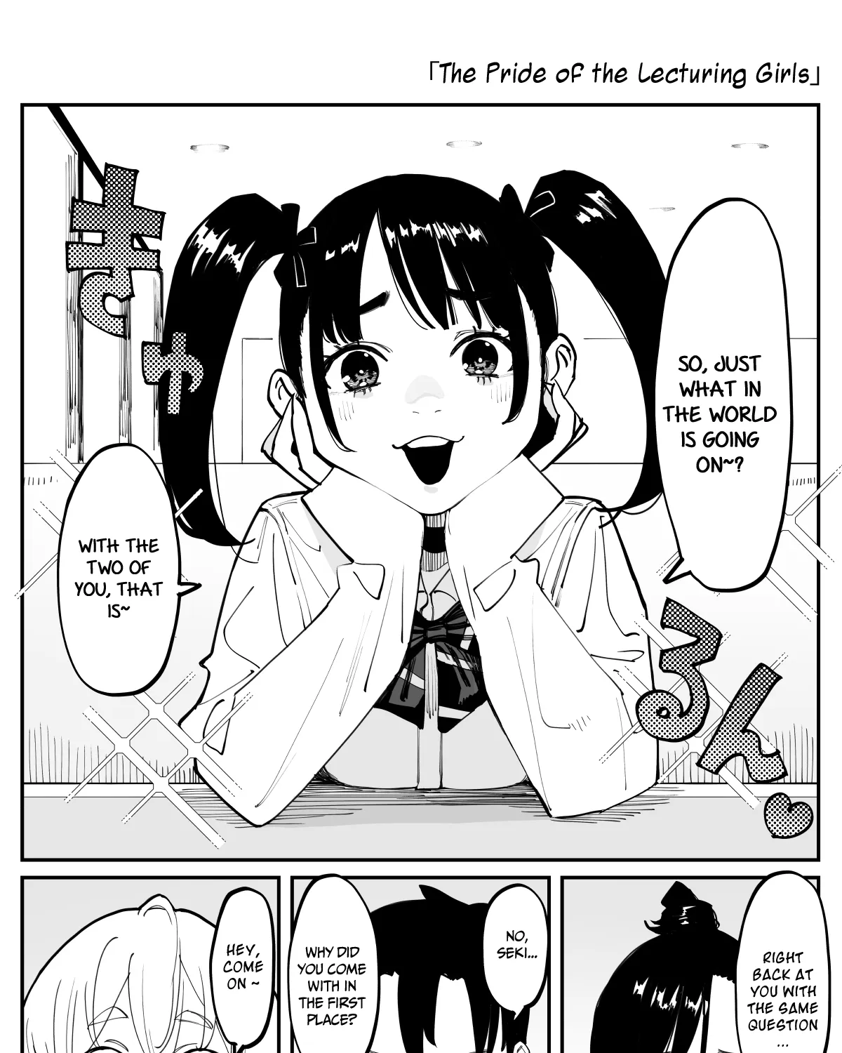 Imasara desu ga, Osananajimi wo Suki ni Natte Shimaimashita