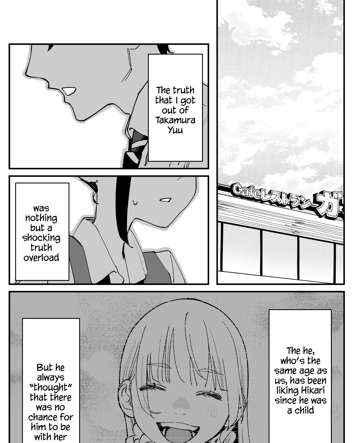 Imasara desu ga, Osananajimi wo Suki ni Natte Shimaimashita