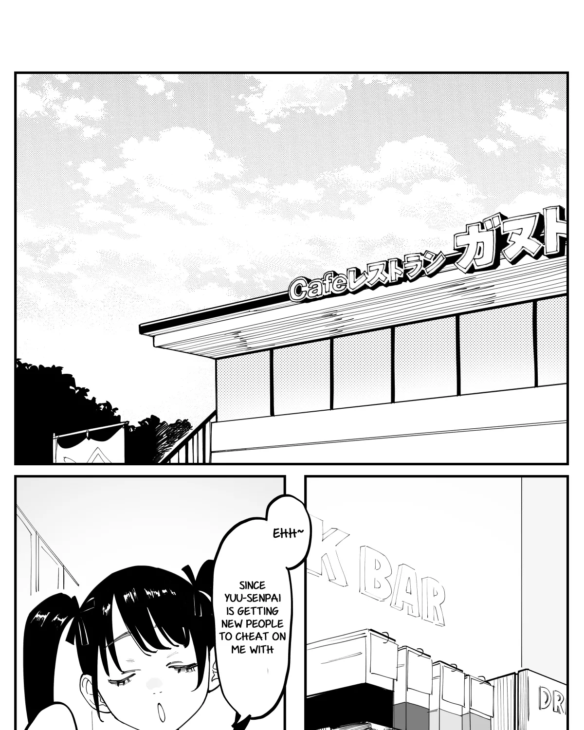 Imasara desu ga, Osananajimi wo Suki ni Natte Shimaimashita